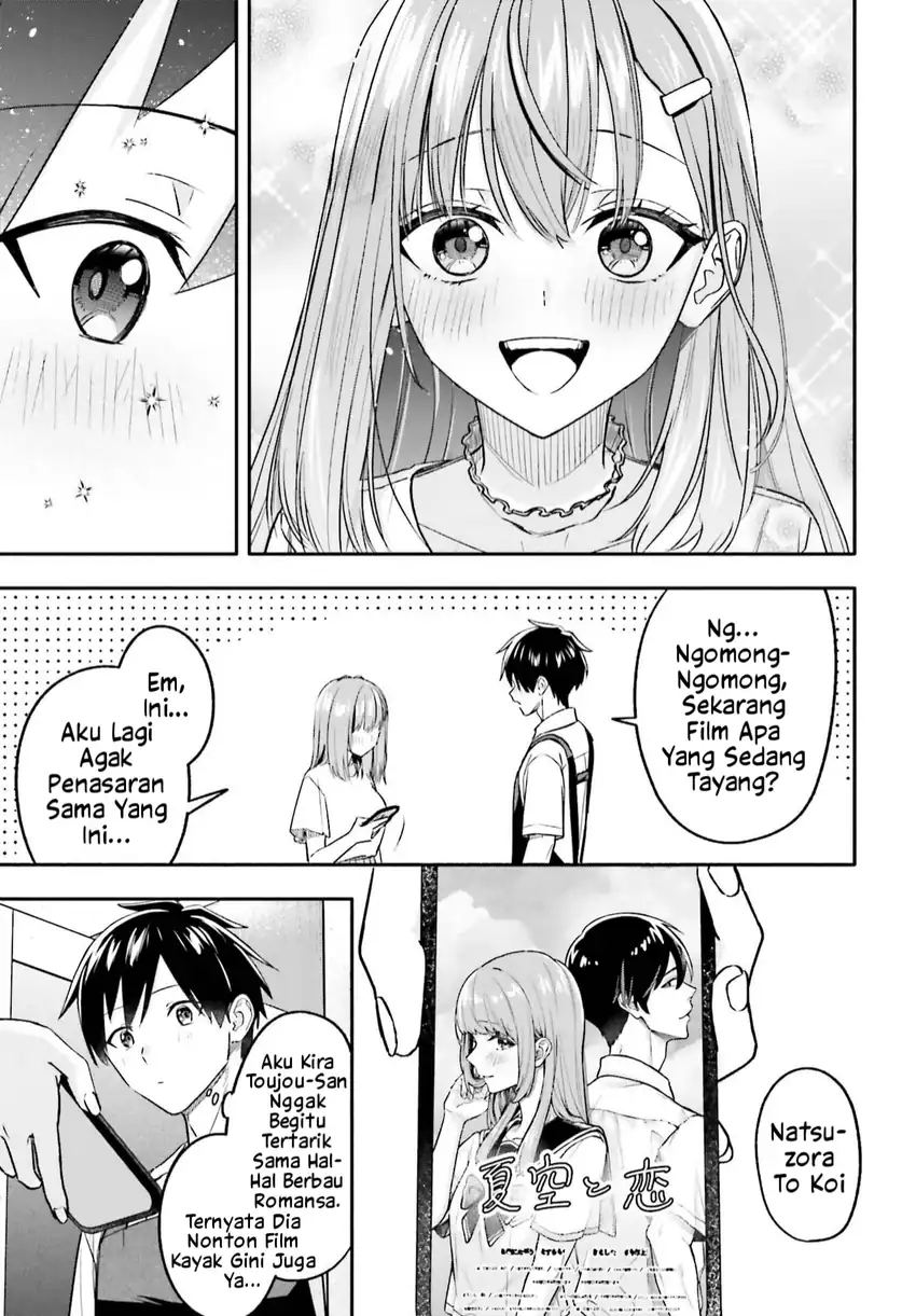 Kajidaikou no Arbeit wo Hajimetara Gakuen Ichi no Bishoujo no Kazoku ni Kiniirarechaimashita chapter 12.2 halaman 14