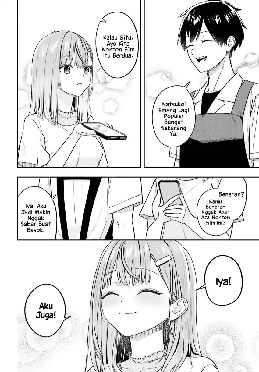 Kajidaikou no Arbeit wo Hajimetara Gakuen Ichi no Bishoujo no Kazoku ni Kiniirarechaimashita chapter 12.2 halaman 15