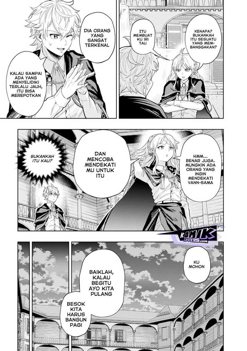 Kaminari Mikado no Kiseki: Ore dake Tsukaeru chapter 6 halaman 12