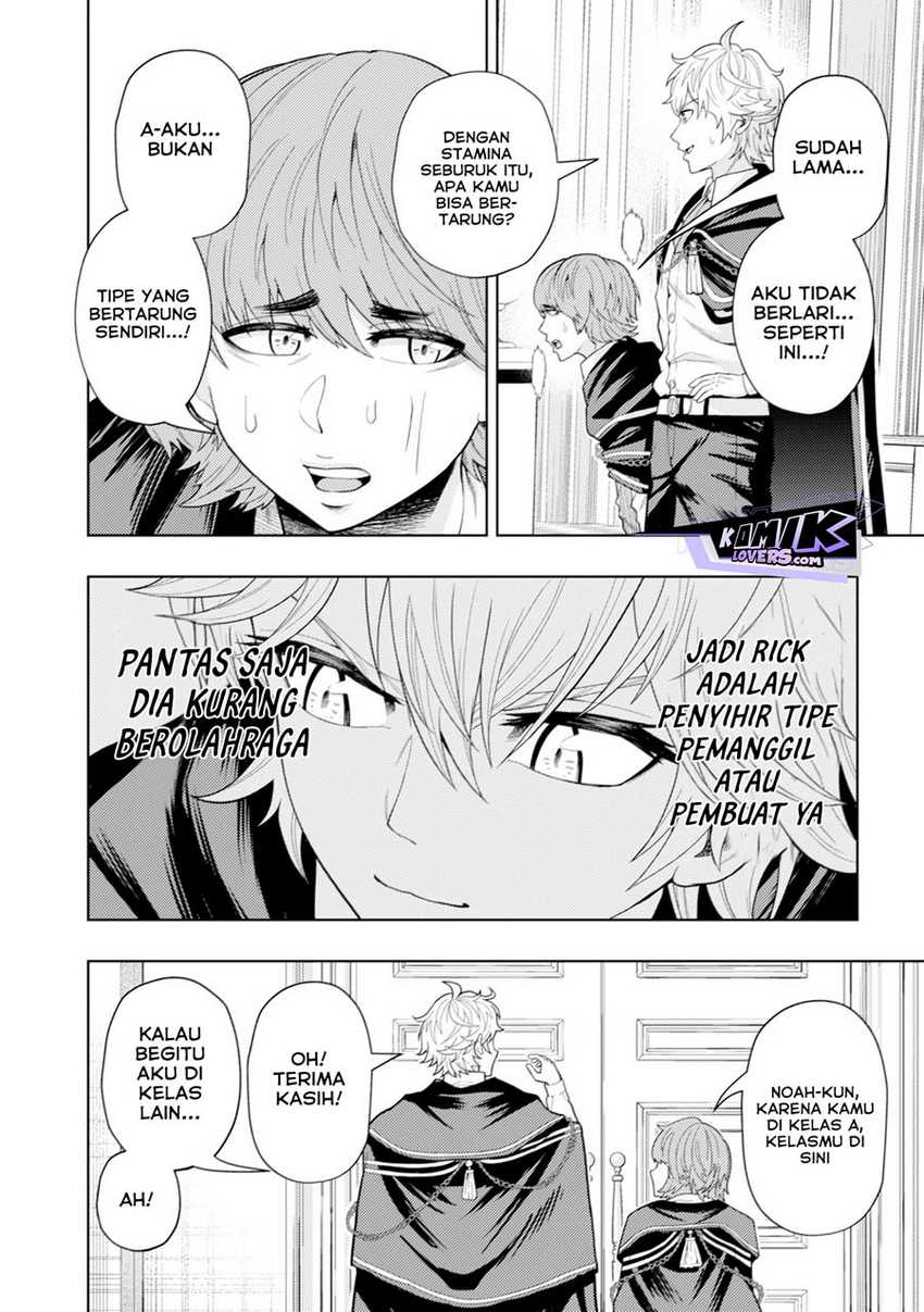 Kaminari Mikado no Kiseki: Ore dake Tsukaeru chapter 6 halaman 15