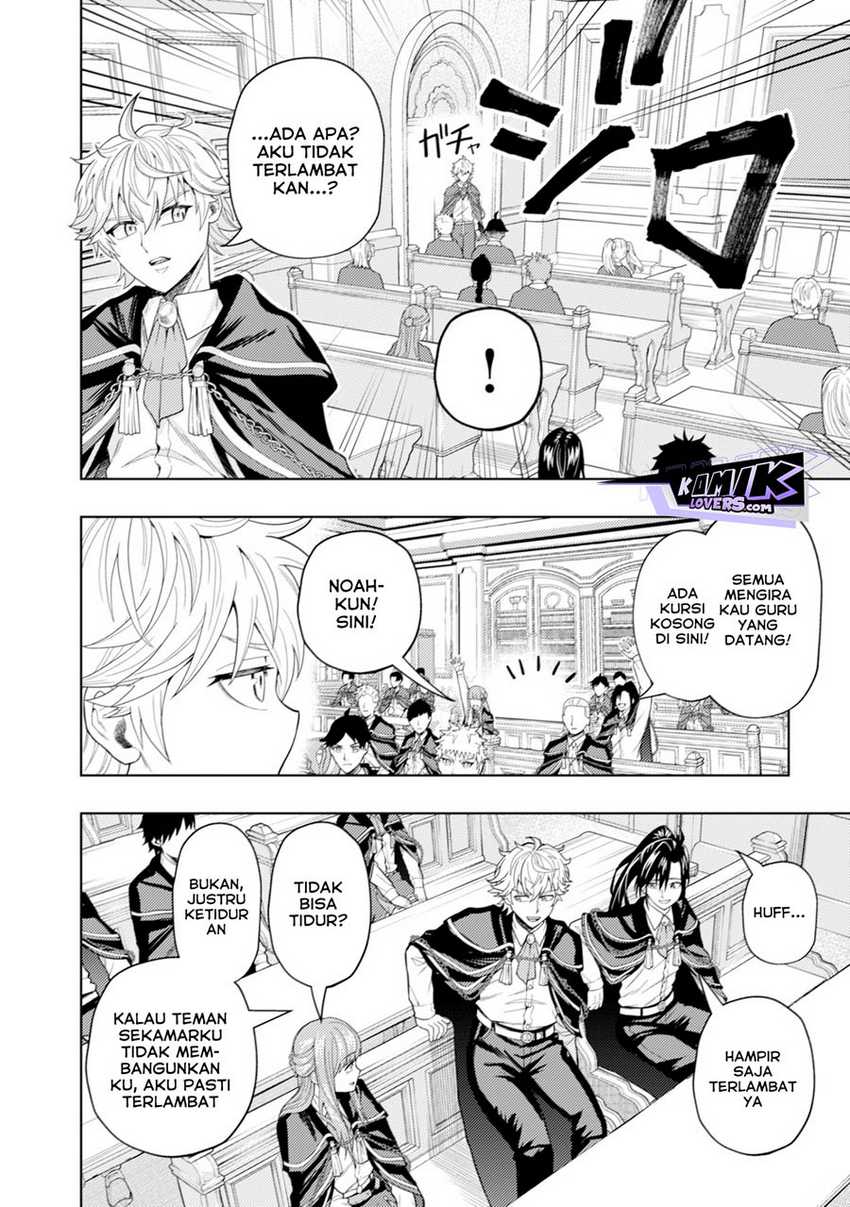Kaminari Mikado no Kiseki: Ore dake Tsukaeru chapter 6 halaman 17
