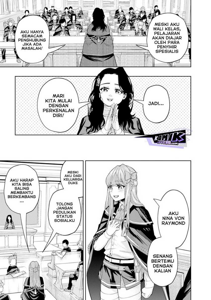 Kaminari Mikado no Kiseki: Ore dake Tsukaeru chapter 6 halaman 20