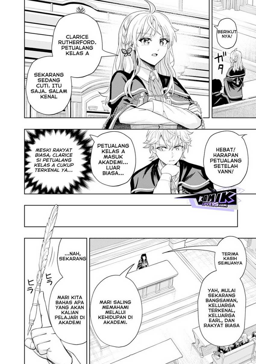 Kaminari Mikado no Kiseki: Ore dake Tsukaeru chapter 6 halaman 23