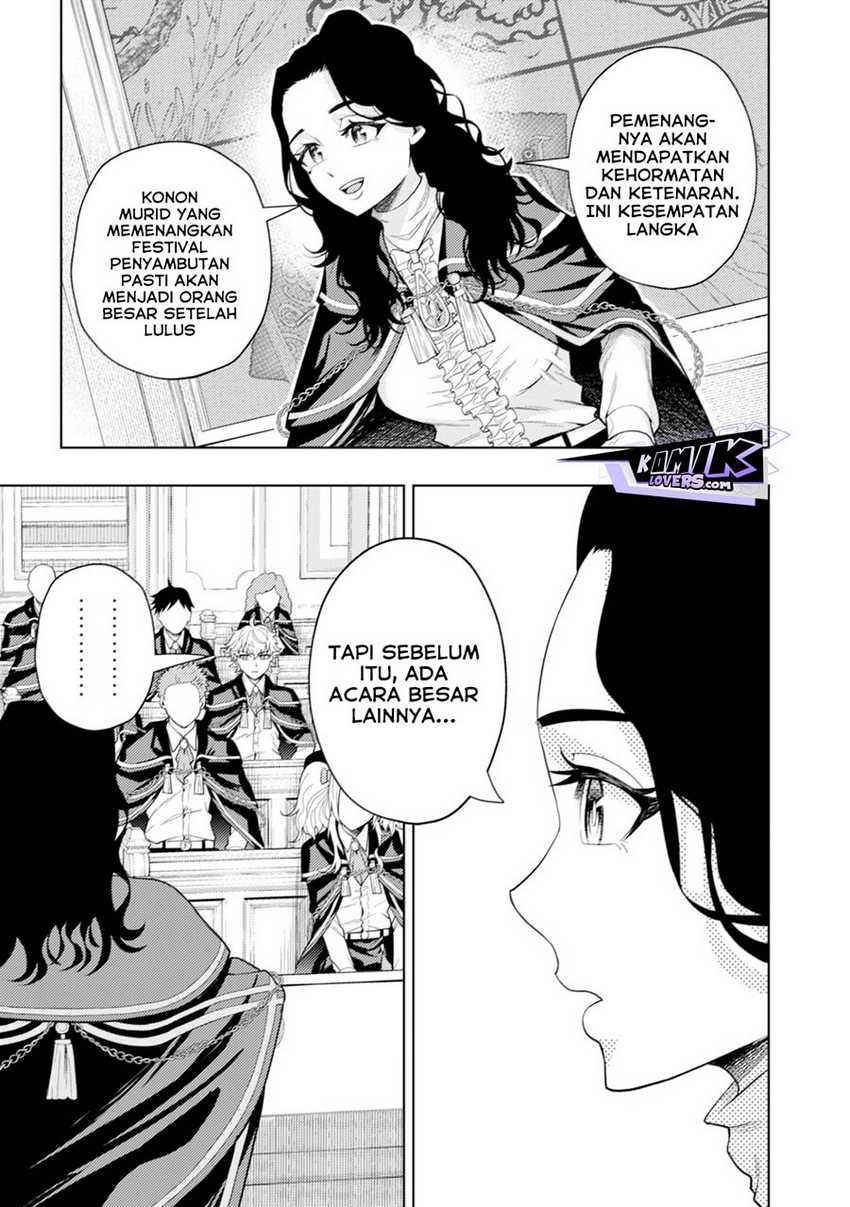 Kaminari Mikado no Kiseki: Ore dake Tsukaeru chapter 6 halaman 26