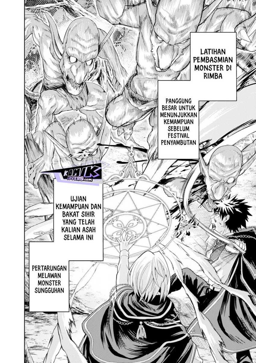 Kaminari Mikado no Kiseki: Ore dake Tsukaeru chapter 6 halaman 27