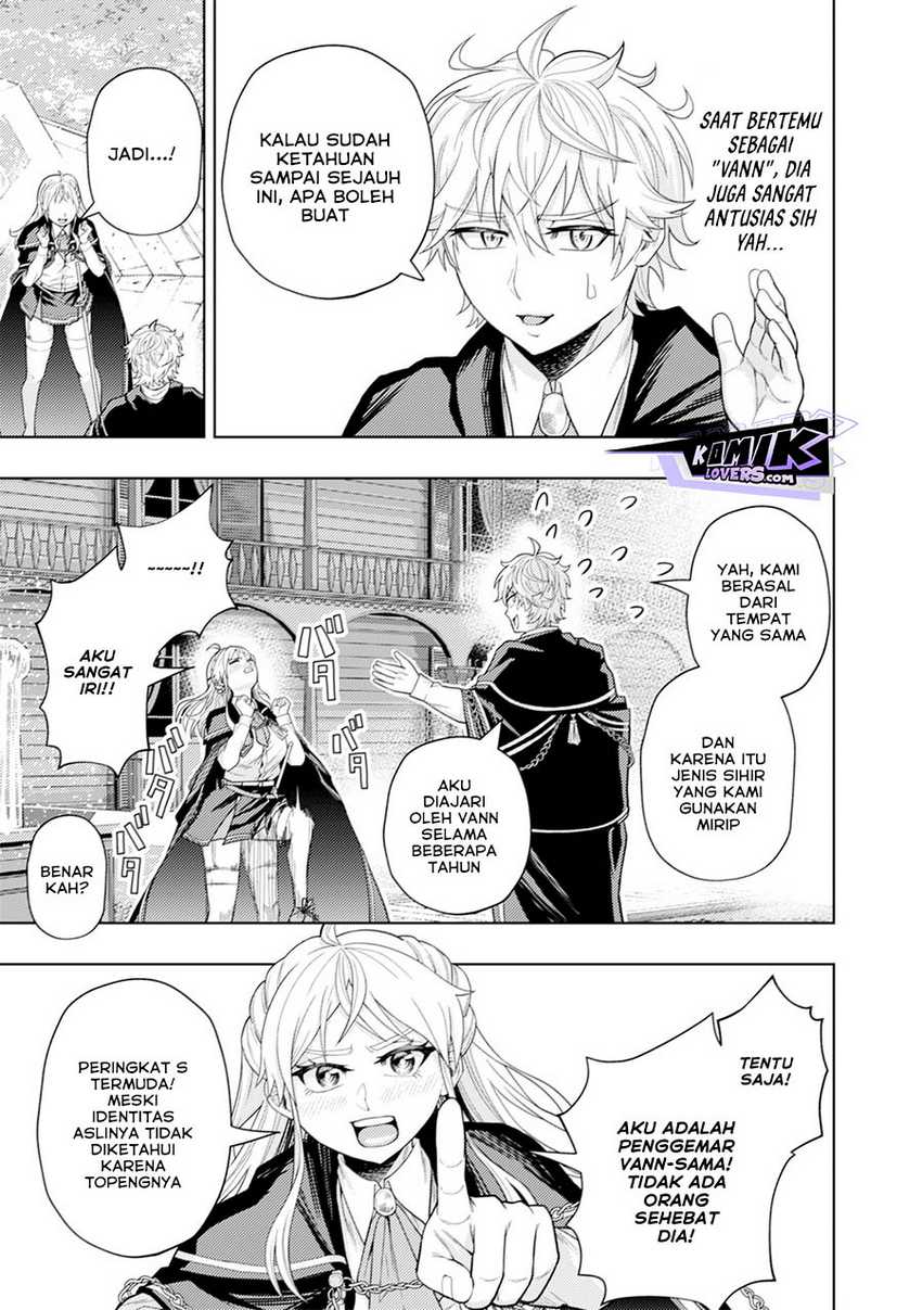 Kaminari Mikado no Kiseki: Ore dake Tsukaeru chapter 6 halaman 4