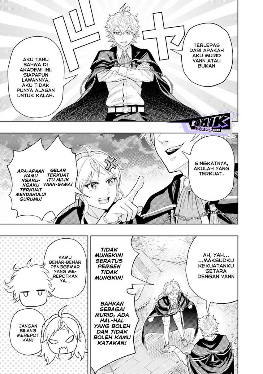 Kaminari Mikado no Kiseki: Ore dake Tsukaeru chapter 6 halaman 8