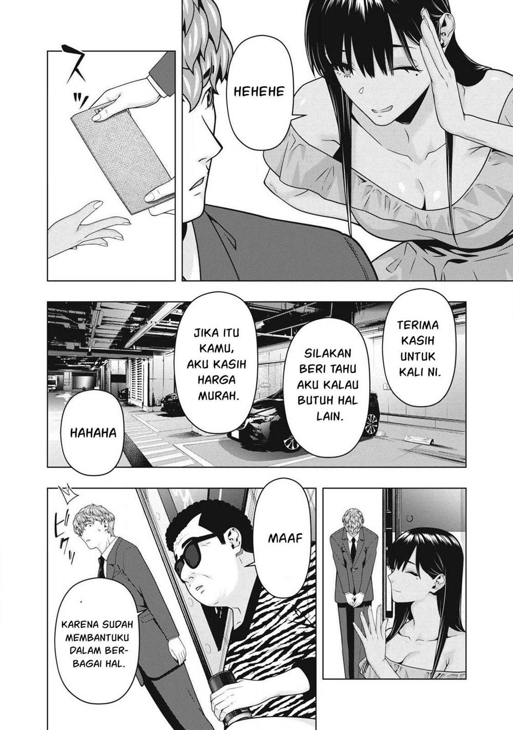 Kanojo no Tomodachi chapter 117 halaman 4