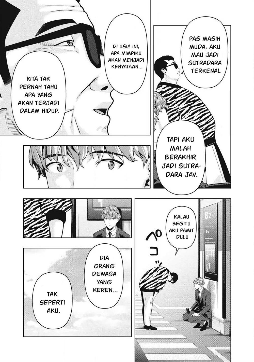 Kanojo no Tomodachi chapter 117 halaman 7