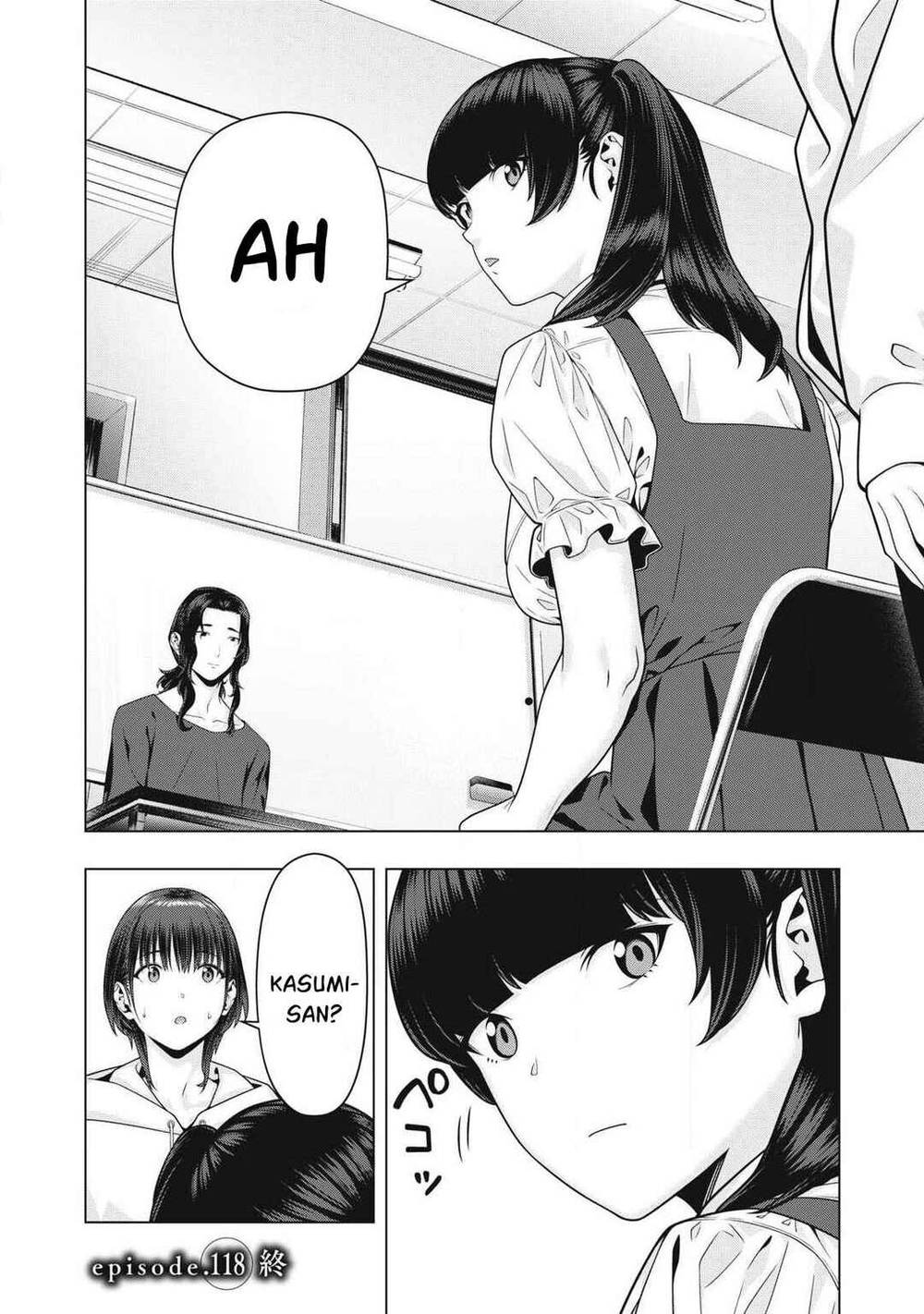 Kanojo no Tomodachi chapter 118 halaman 8