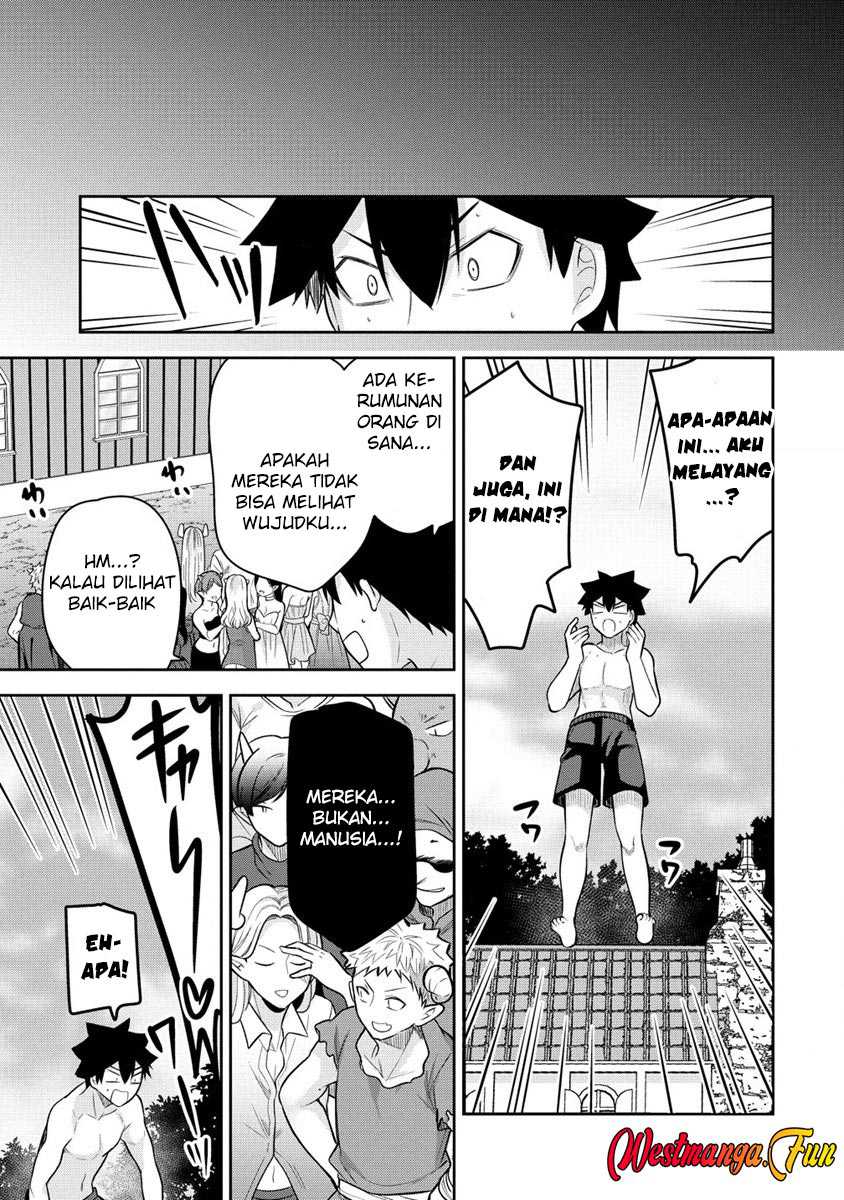 Kanojo Shoukan Shimashita!? chapter 17 halaman 11