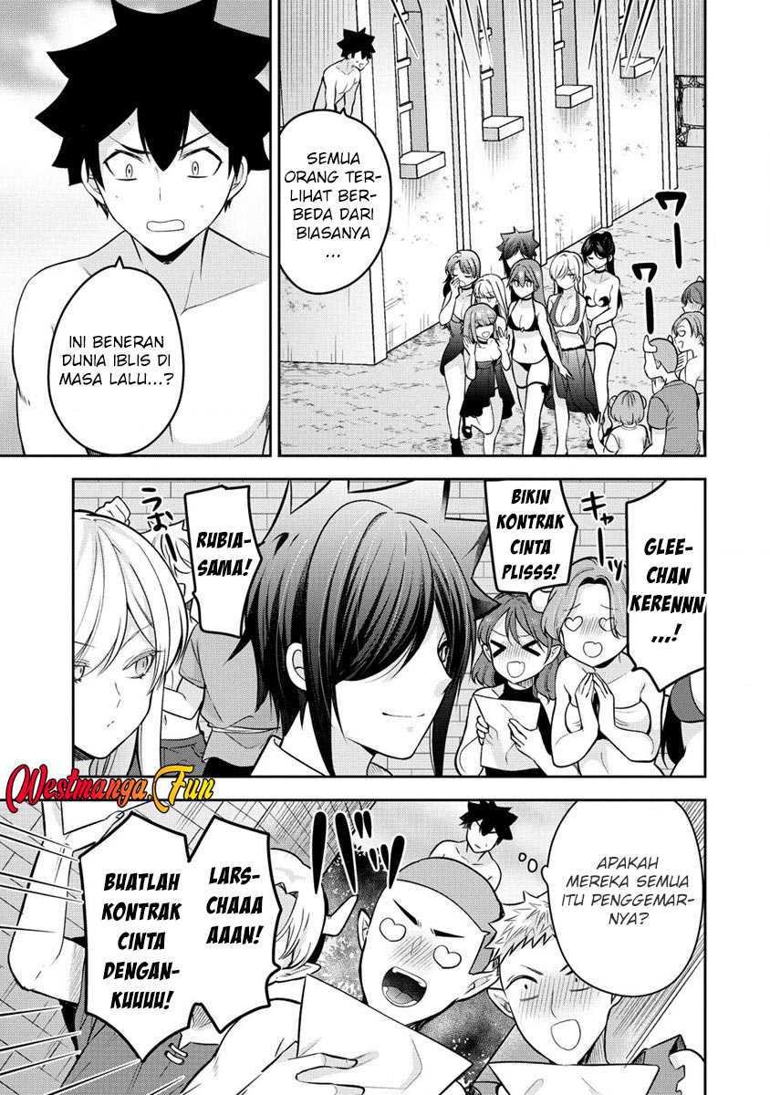 Kanojo Shoukan Shimashita!? chapter 17 halaman 13