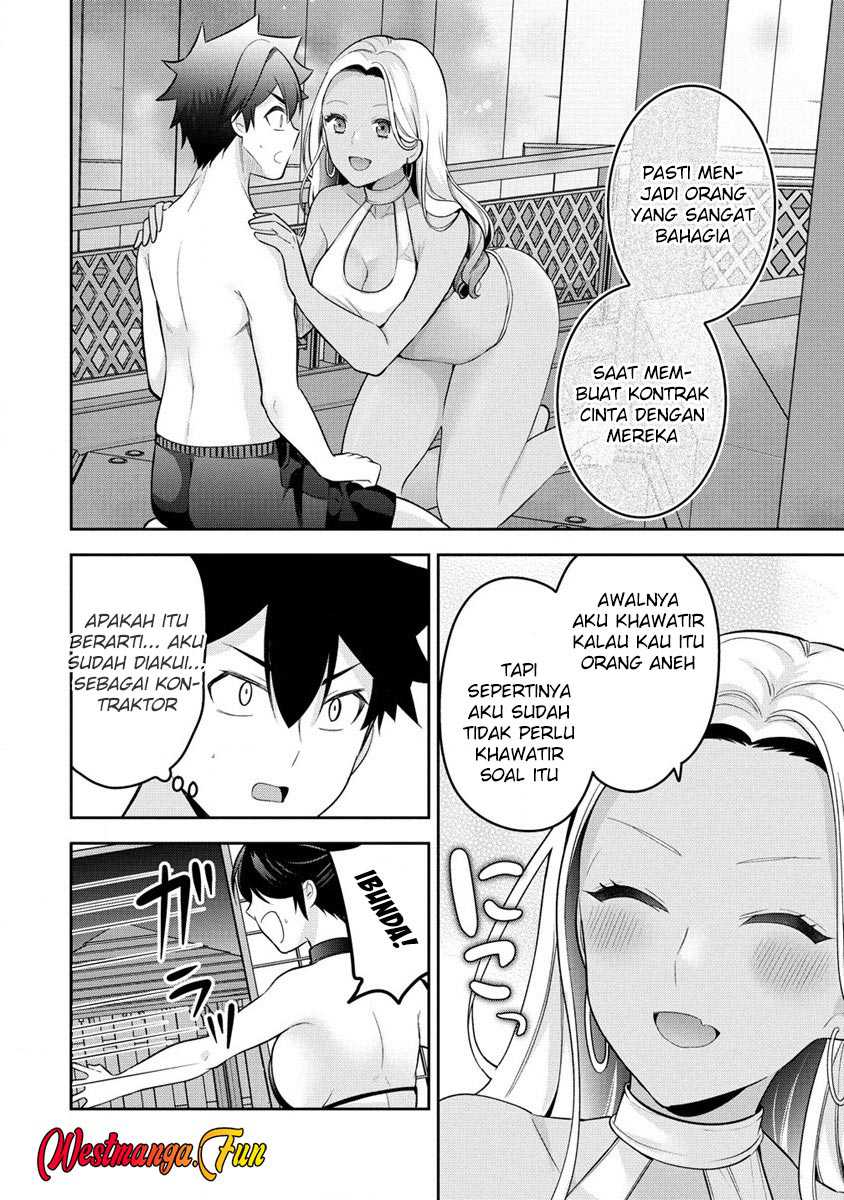 Kanojo Shoukan Shimashita!? chapter 17 halaman 27