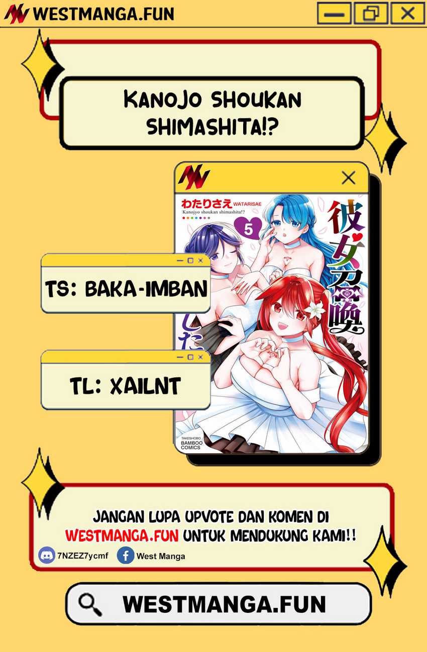 Kanojo Shoukan Shimashita!? chapter 17 halaman 4