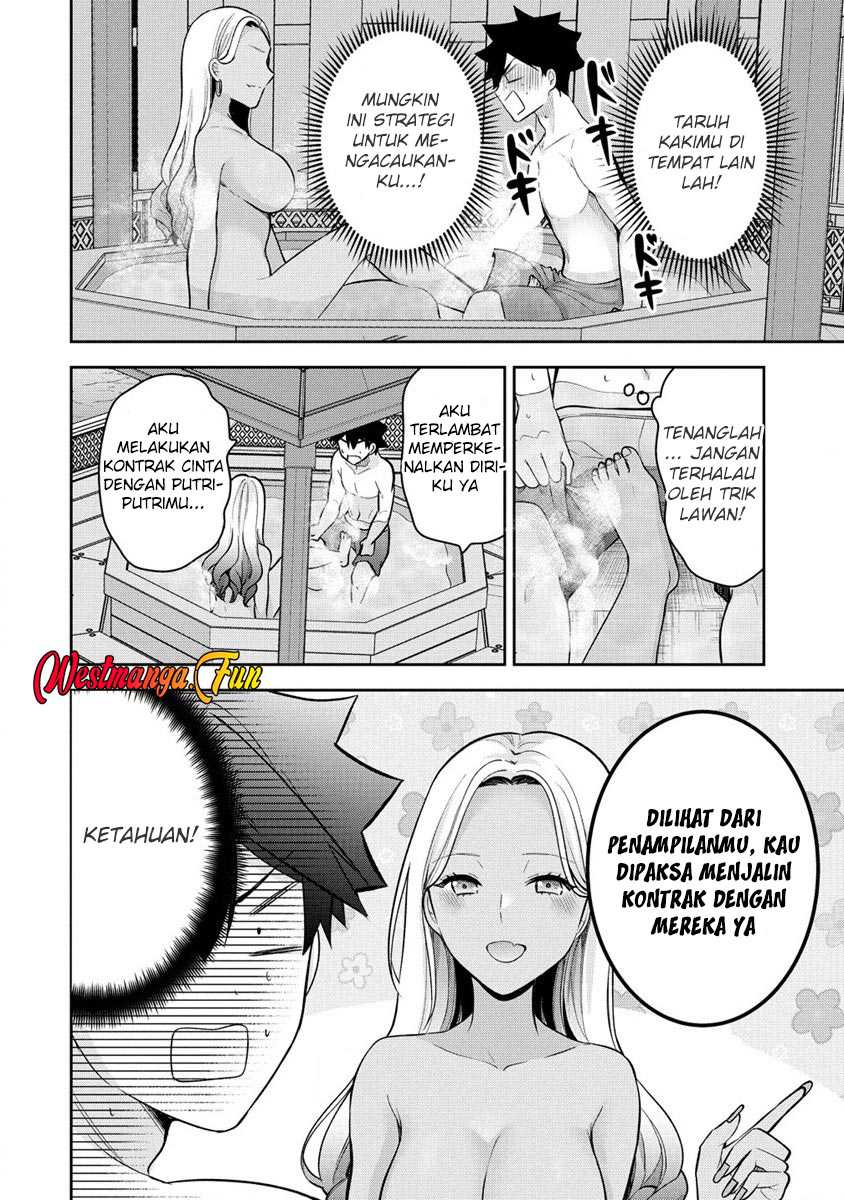 Kanojo Shoukan Shimashita!? chapter 17 halaman 6