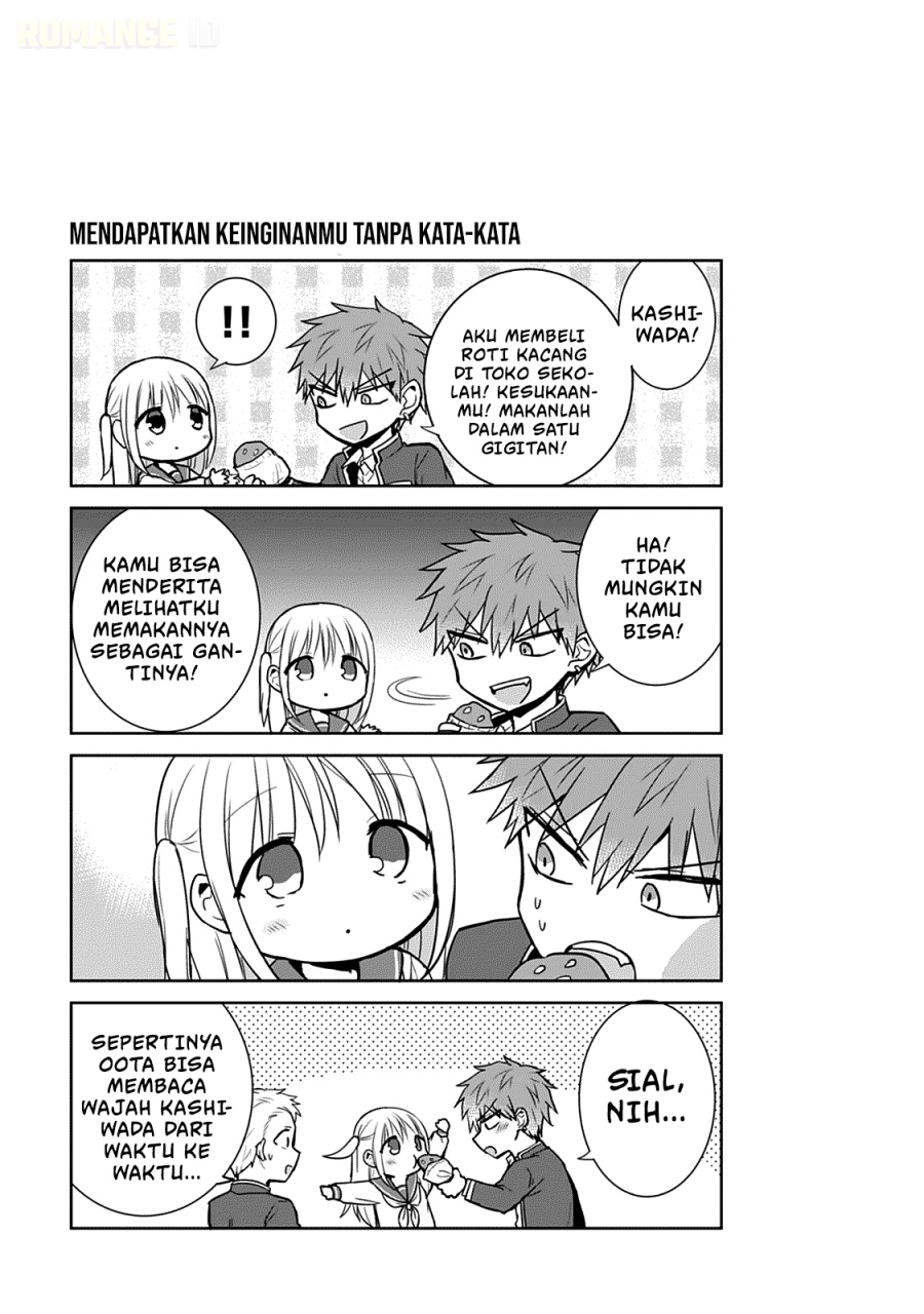 Kao ni denai Kashiwada-san to Kao ni deru Ota-kun chapter 51 halaman 11