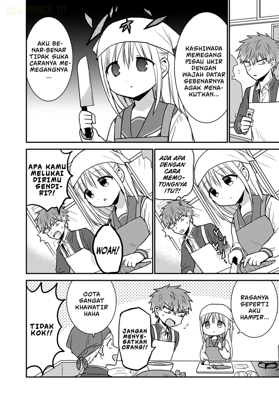 Kao ni denai Kashiwada-san to Kao ni deru Ota-kun chapter 51 halaman 4