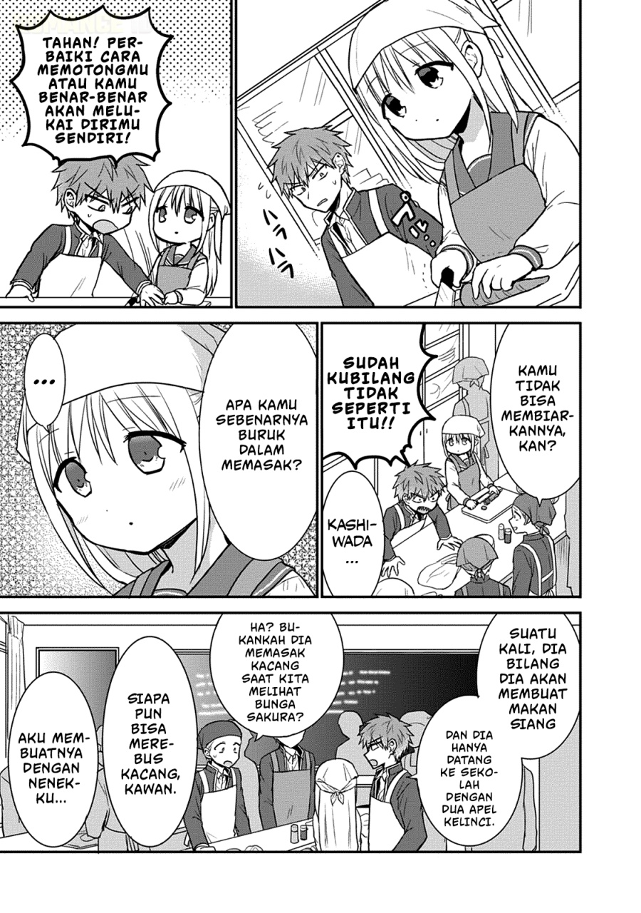 Kao ni denai Kashiwada-san to Kao ni deru Ota-kun chapter 51 halaman 5