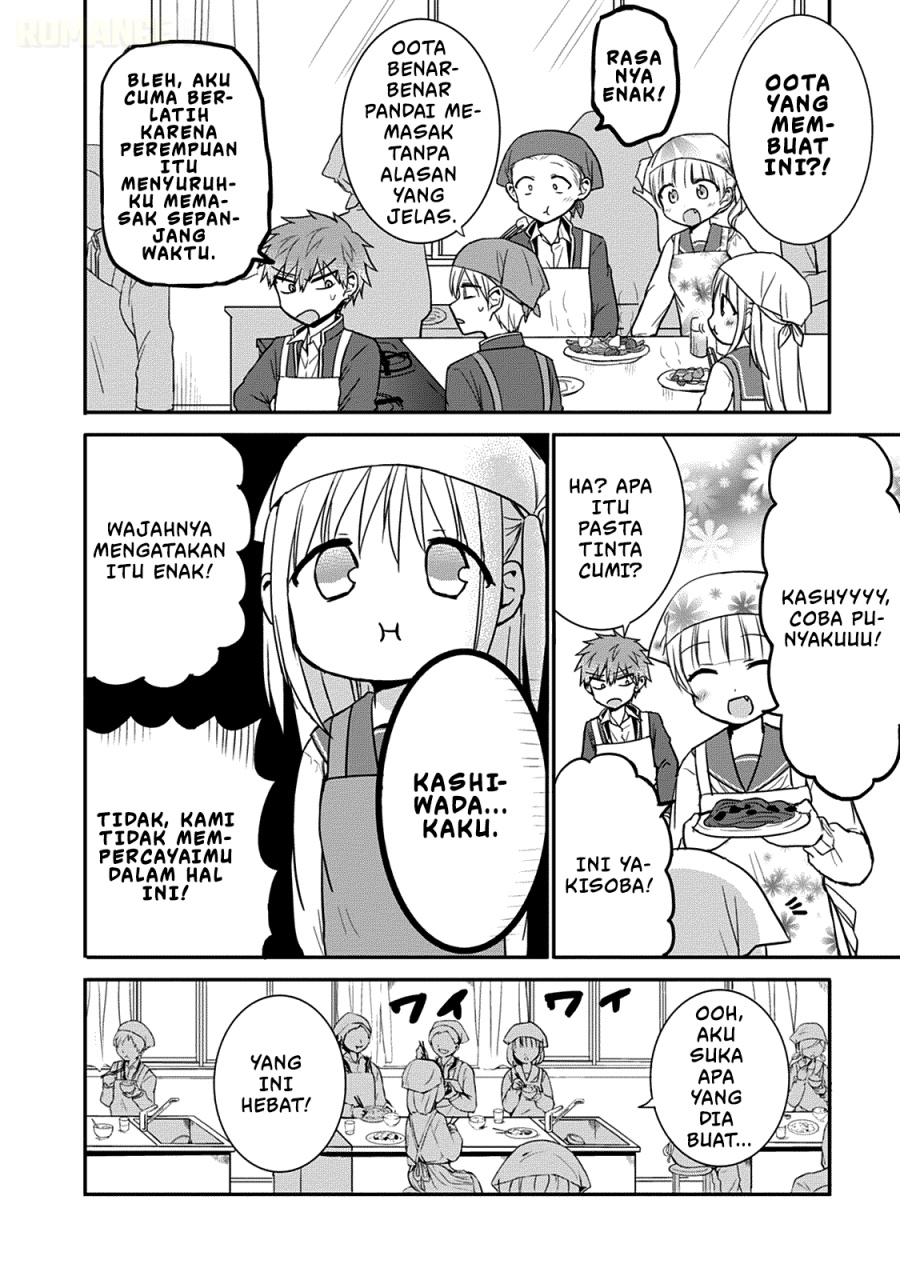 Kao ni denai Kashiwada-san to Kao ni deru Ota-kun chapter 51 halaman 8