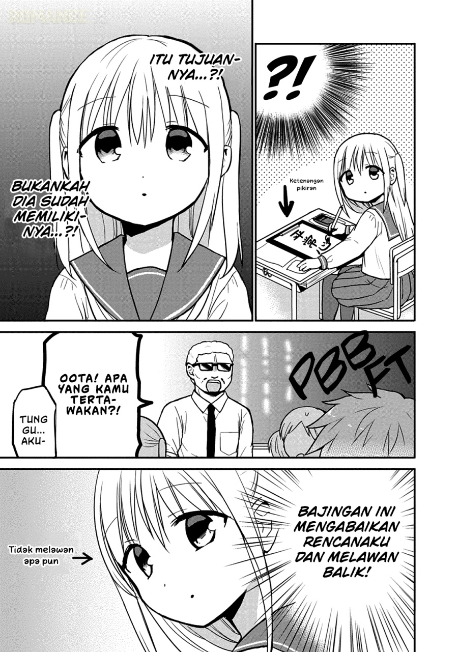 Kao ni denai Kashiwada-san to Kao ni deru Ota-kun chapter 52 halaman 4