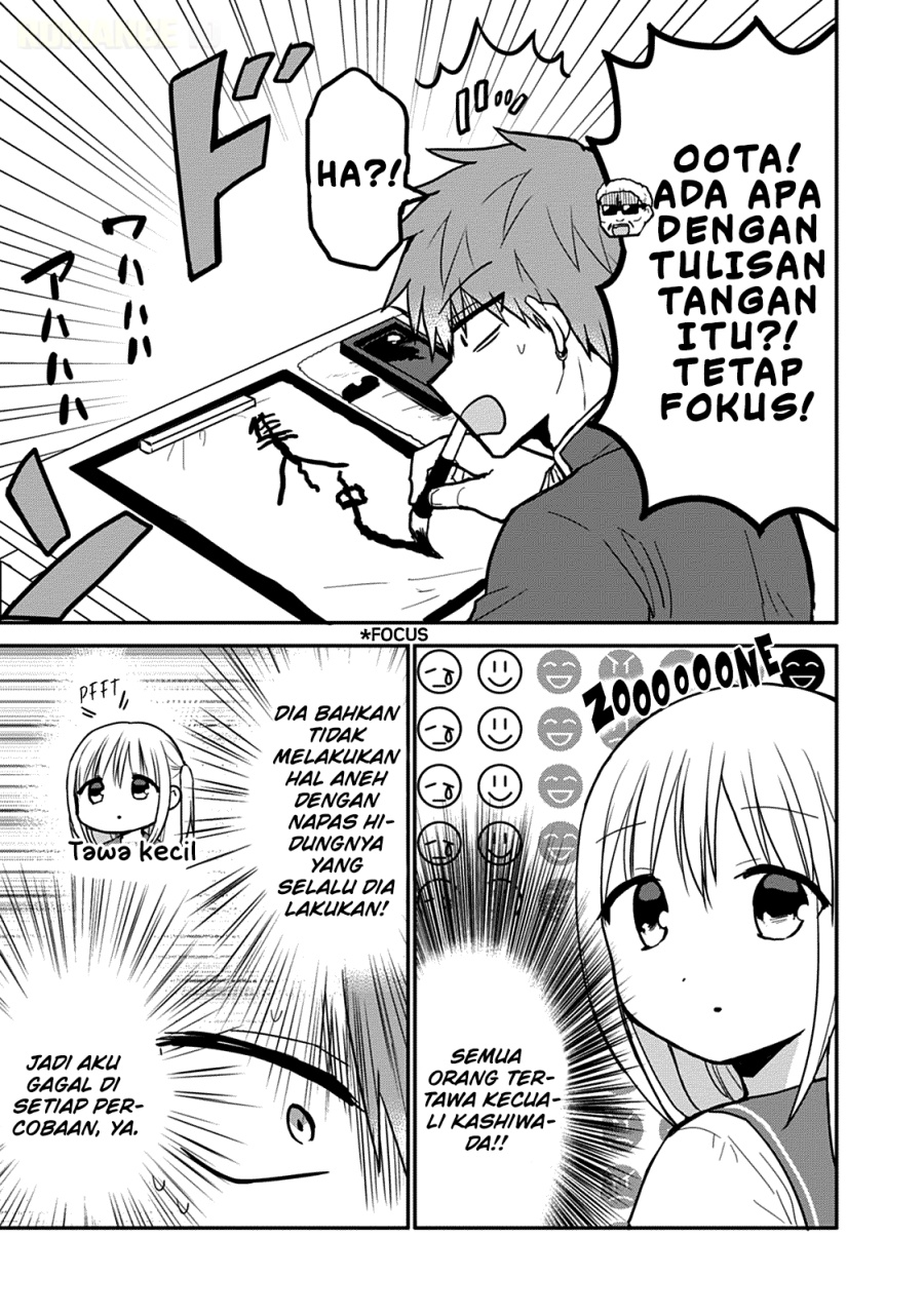 Kao ni denai Kashiwada-san to Kao ni deru Ota-kun chapter 52 halaman 6