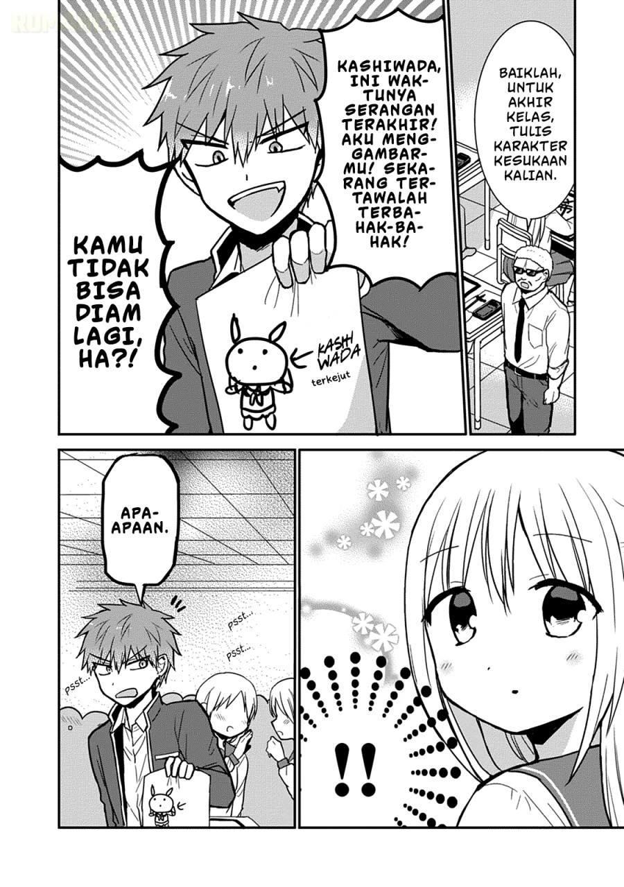 Kao ni denai Kashiwada-san to Kao ni deru Ota-kun chapter 52 halaman 7