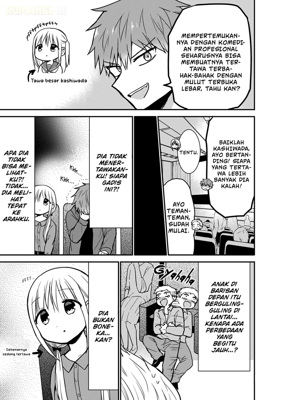 Kao ni denai Kashiwada-san to Kao ni deru Ota-kun chapter 53 halaman 4