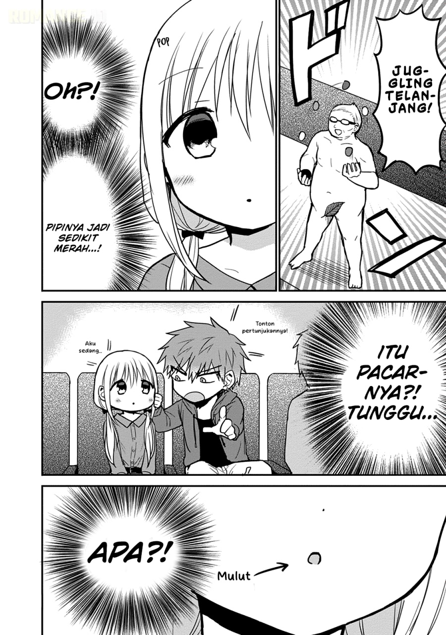 Kao ni denai Kashiwada-san to Kao ni deru Ota-kun chapter 53 halaman 7