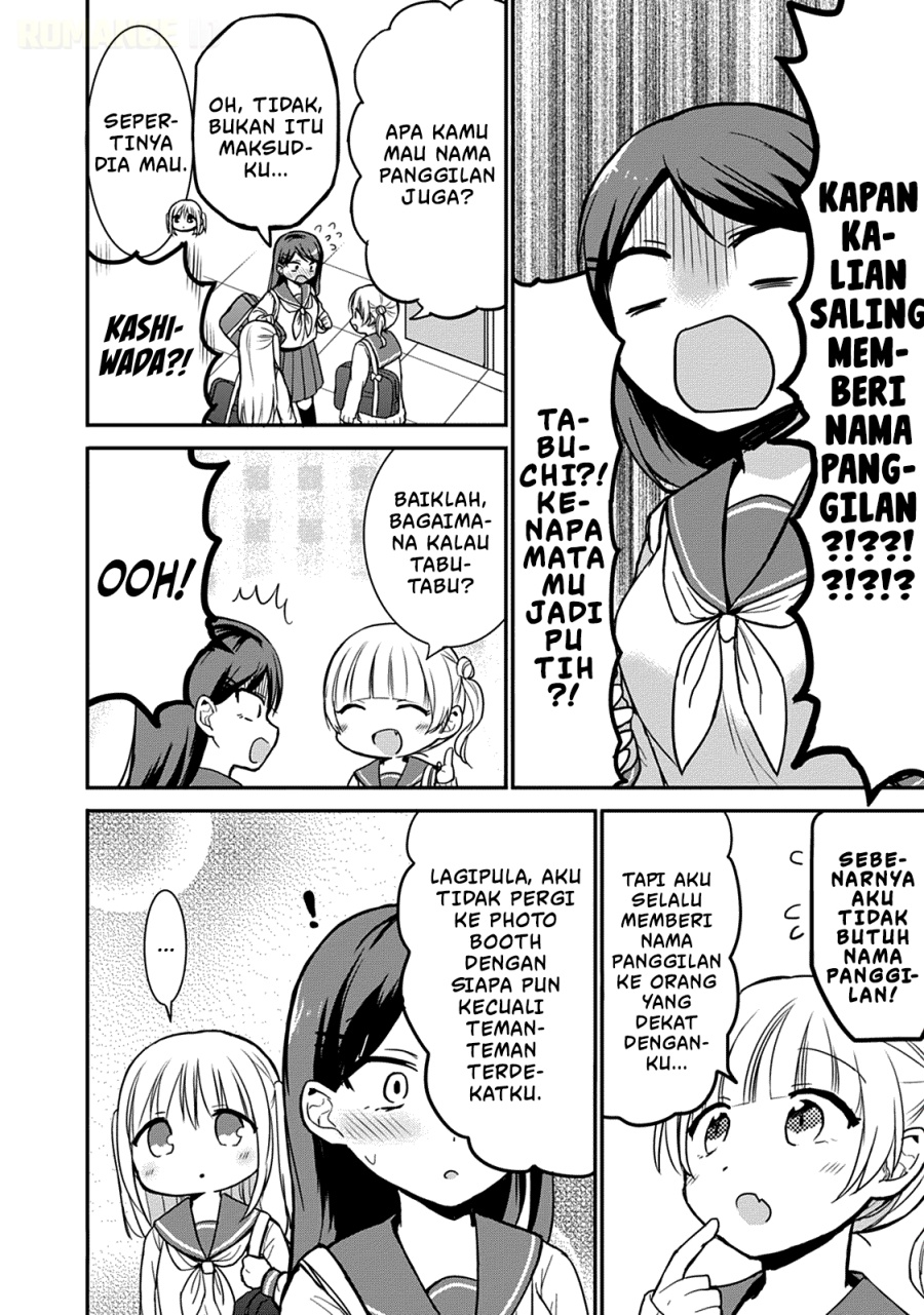 Kao ni denai Kashiwada-san to Kao ni deru Ota-kun chapter 54 halaman 5