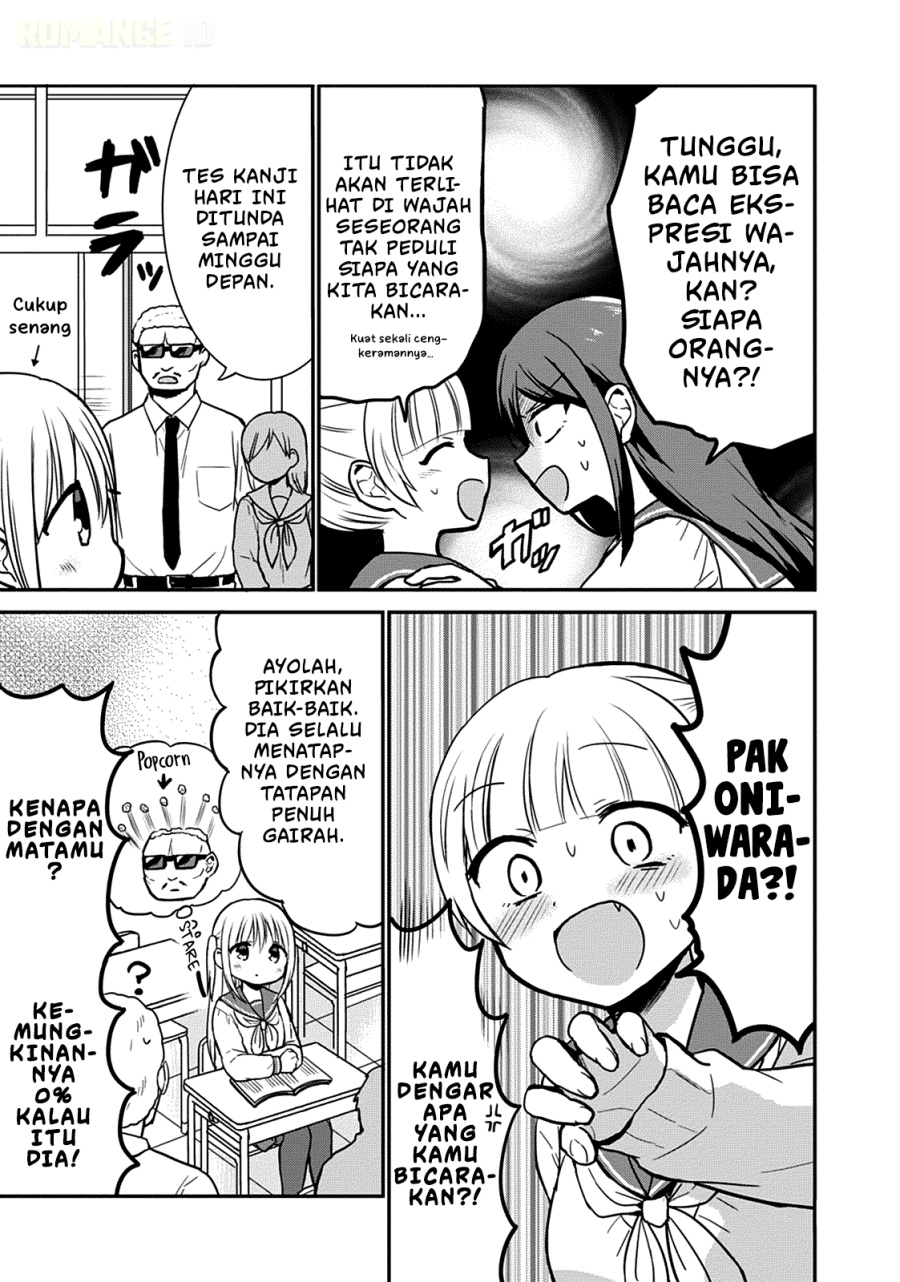 Kao ni denai Kashiwada-san to Kao ni deru Ota-kun chapter 55 halaman 4