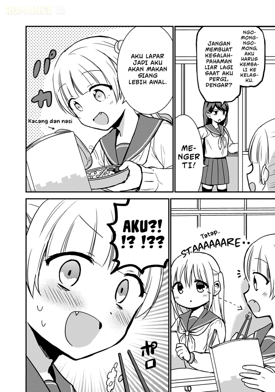 Kao ni denai Kashiwada-san to Kao ni deru Ota-kun chapter 55 halaman 5