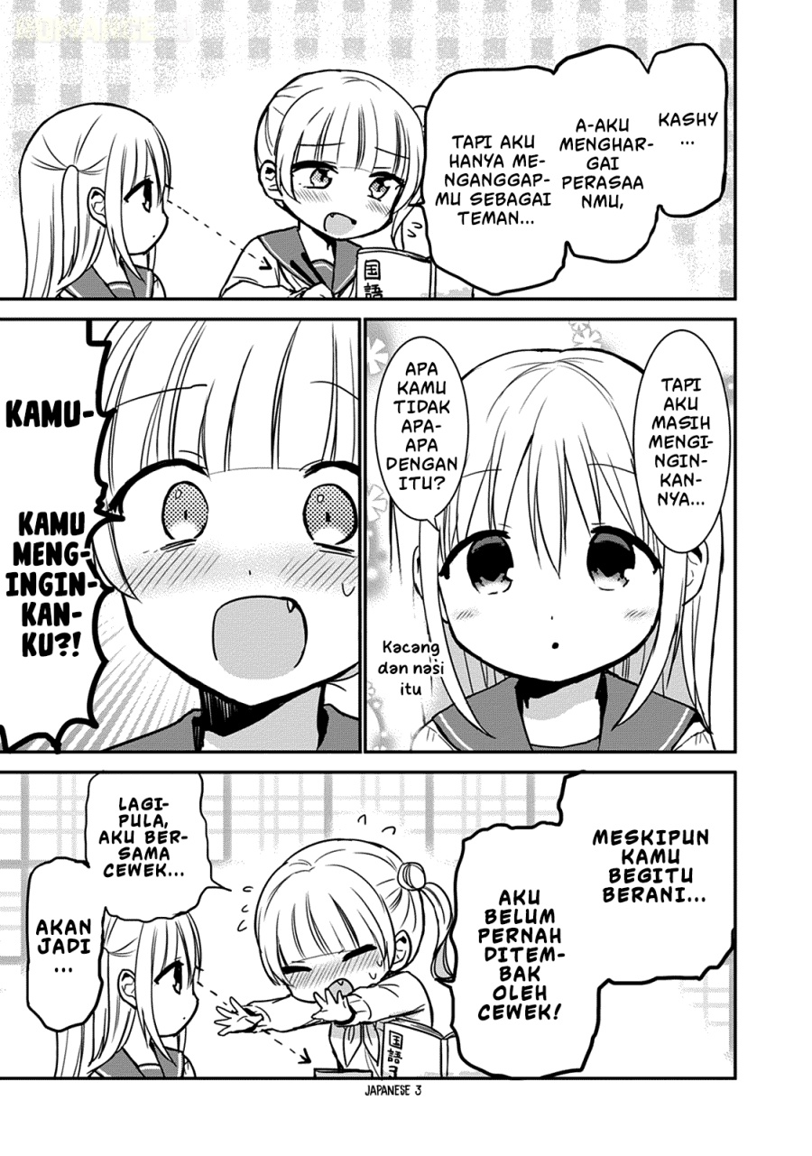 Kao ni denai Kashiwada-san to Kao ni deru Ota-kun chapter 55 halaman 6