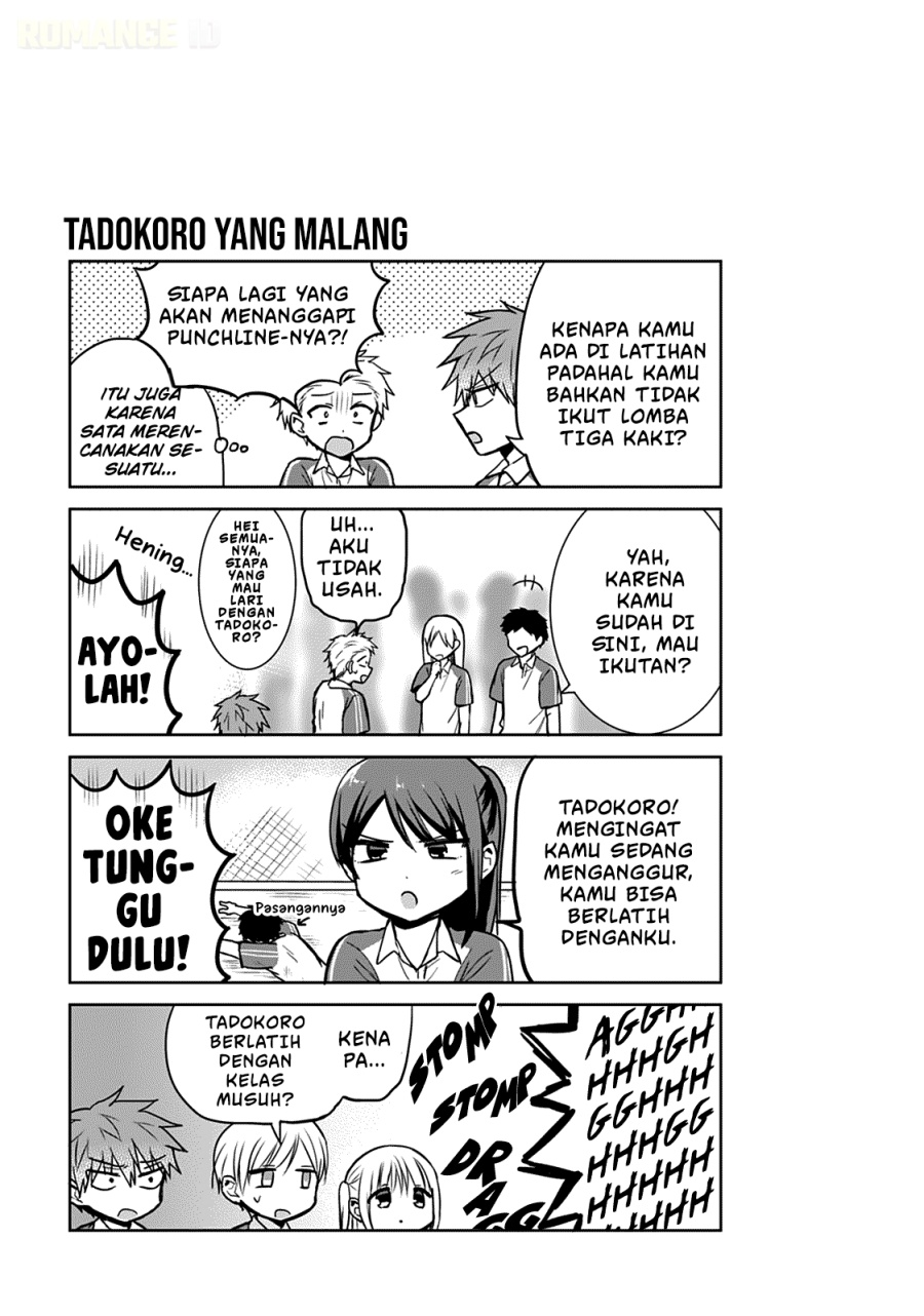 Kao ni denai Kashiwada-san to Kao ni deru Ota-kun chapter 56 halaman 12