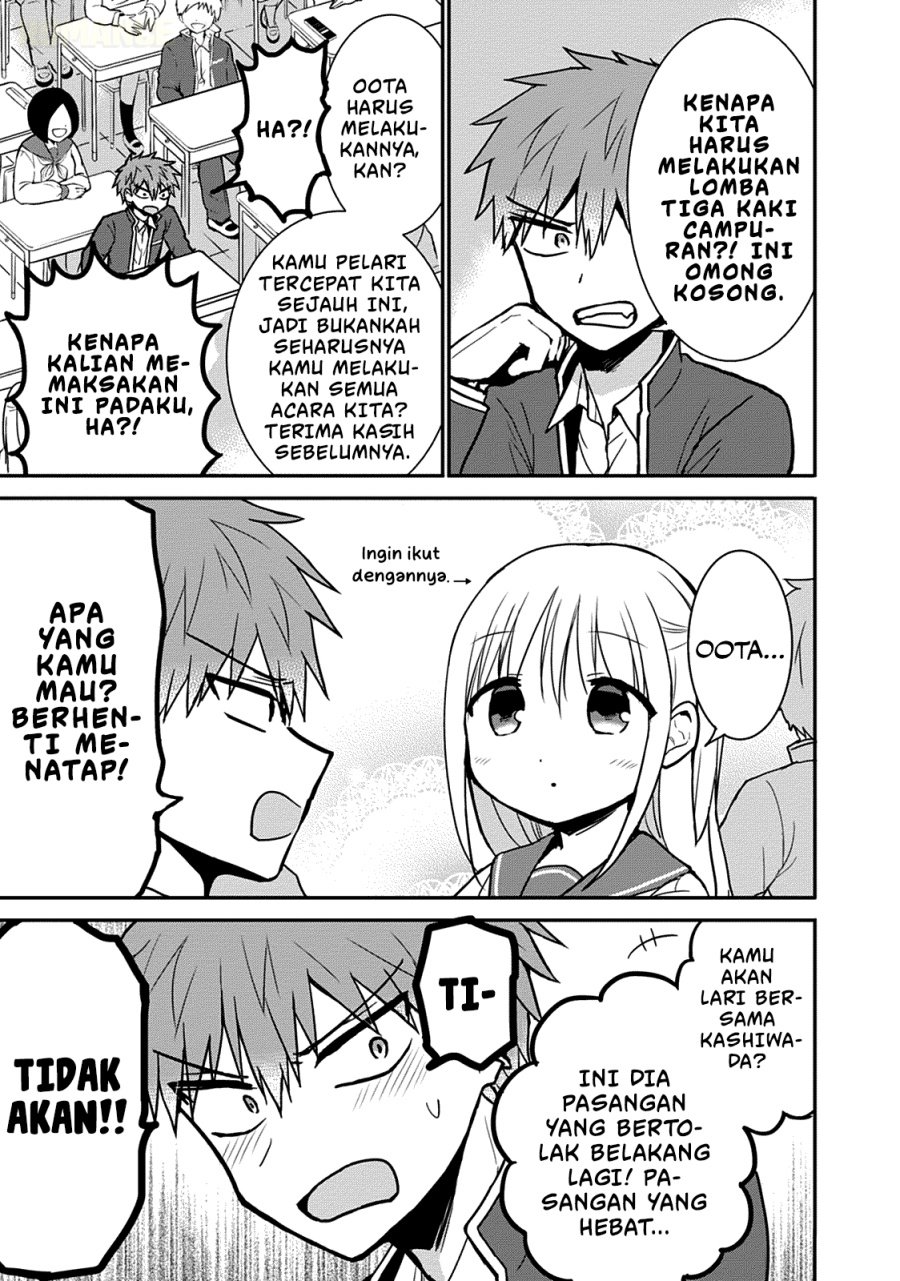 Kao ni denai Kashiwada-san to Kao ni deru Ota-kun chapter 56 halaman 4
