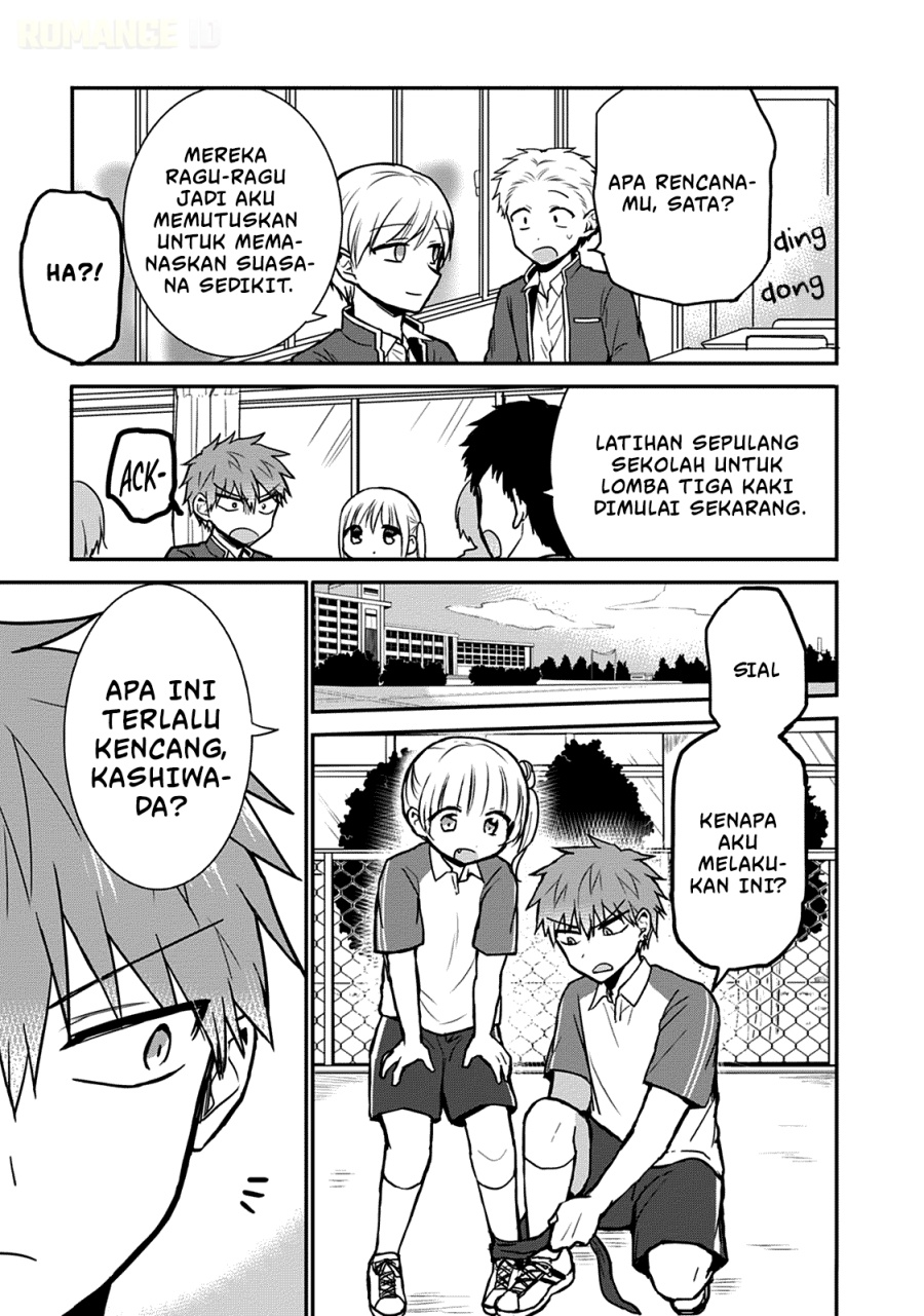Kao ni denai Kashiwada-san to Kao ni deru Ota-kun chapter 56 halaman 6