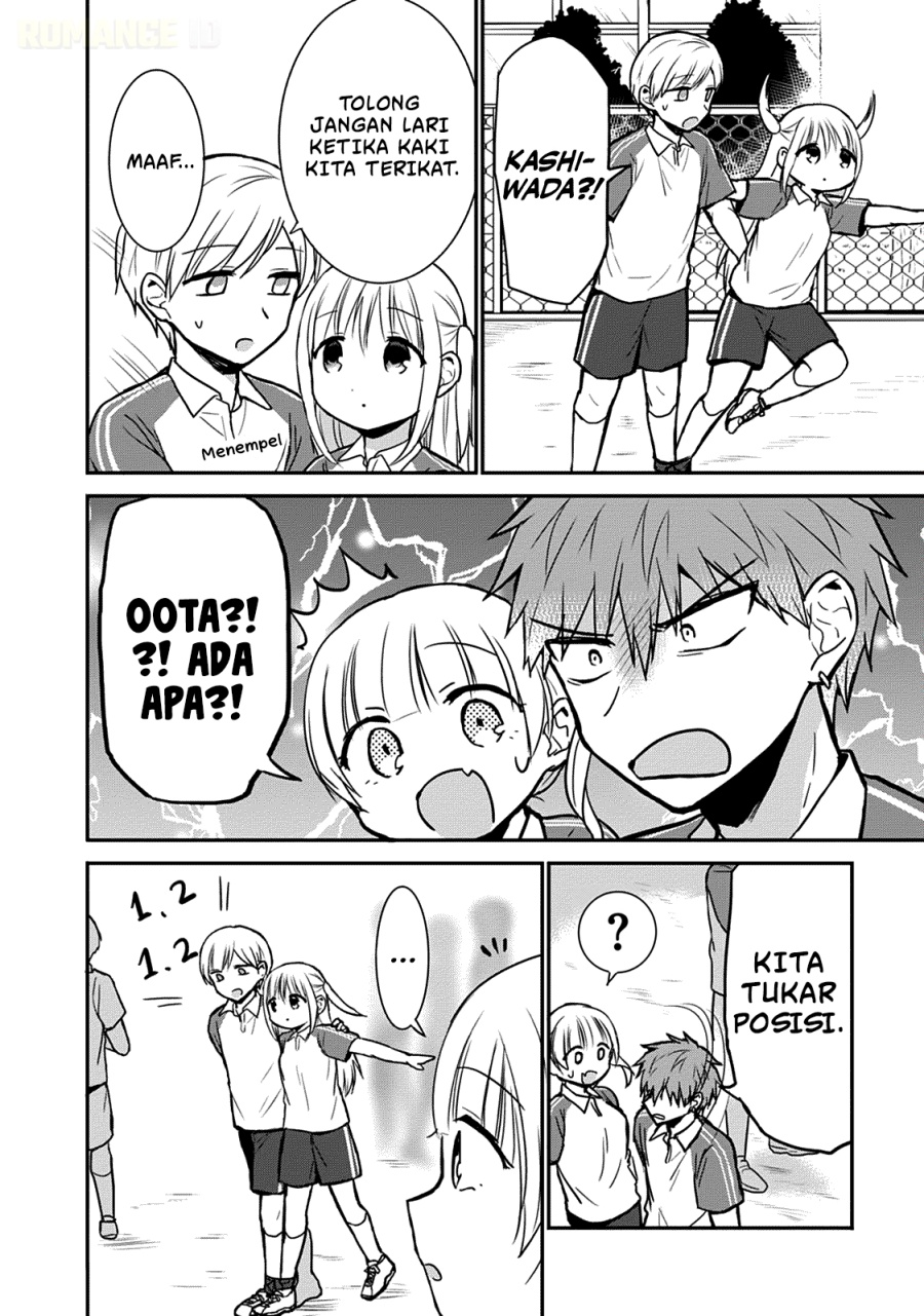 Kao ni denai Kashiwada-san to Kao ni deru Ota-kun chapter 56 halaman 9