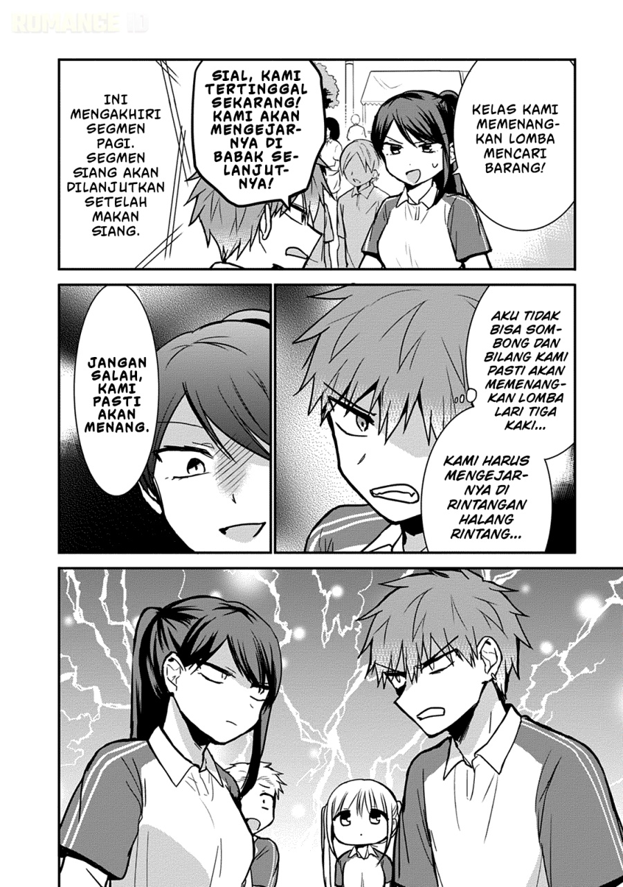 Kao ni denai Kashiwada-san to Kao ni deru Ota-kun chapter 57 halaman 11