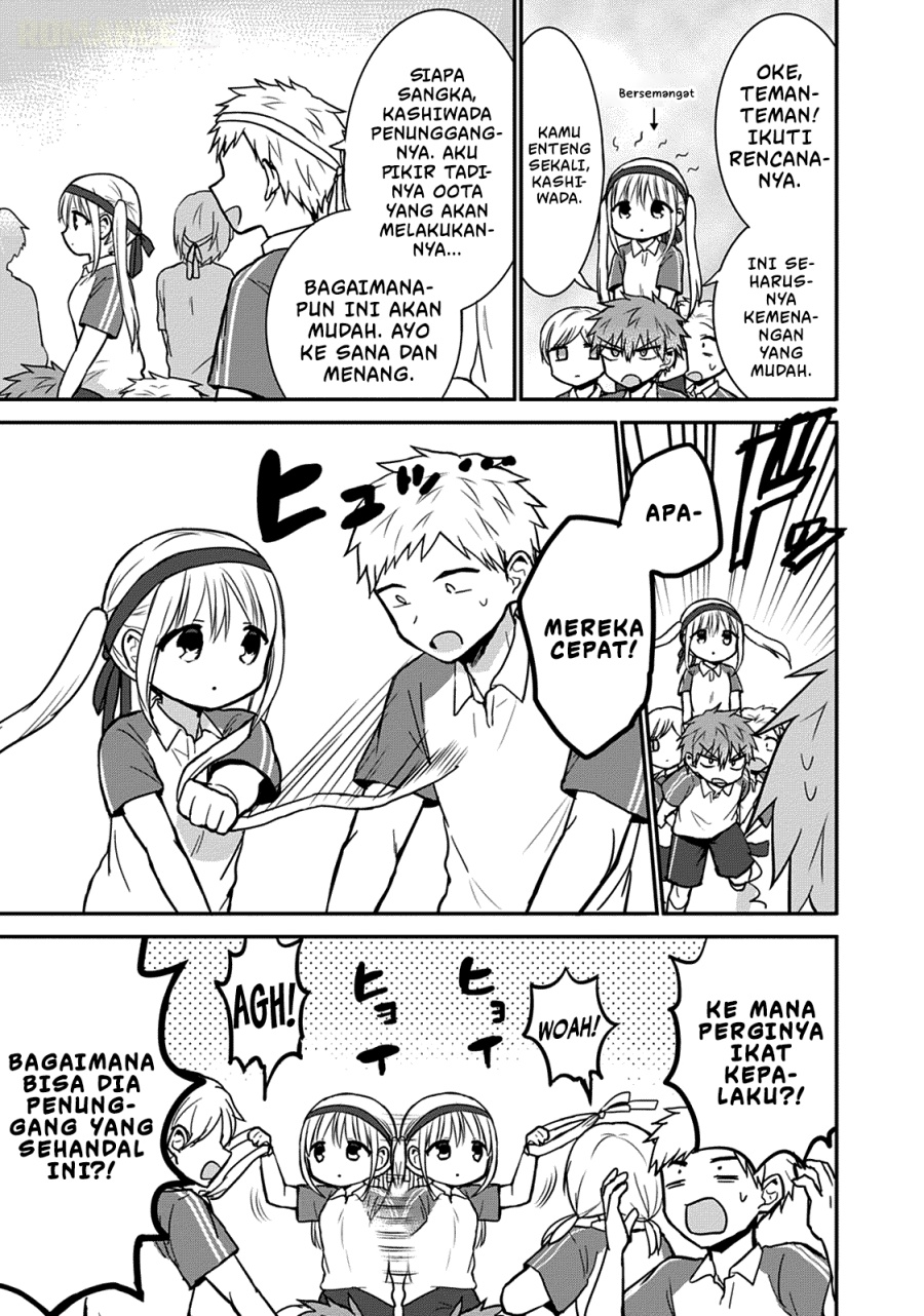 Kao ni denai Kashiwada-san to Kao ni deru Ota-kun chapter 57 halaman 4