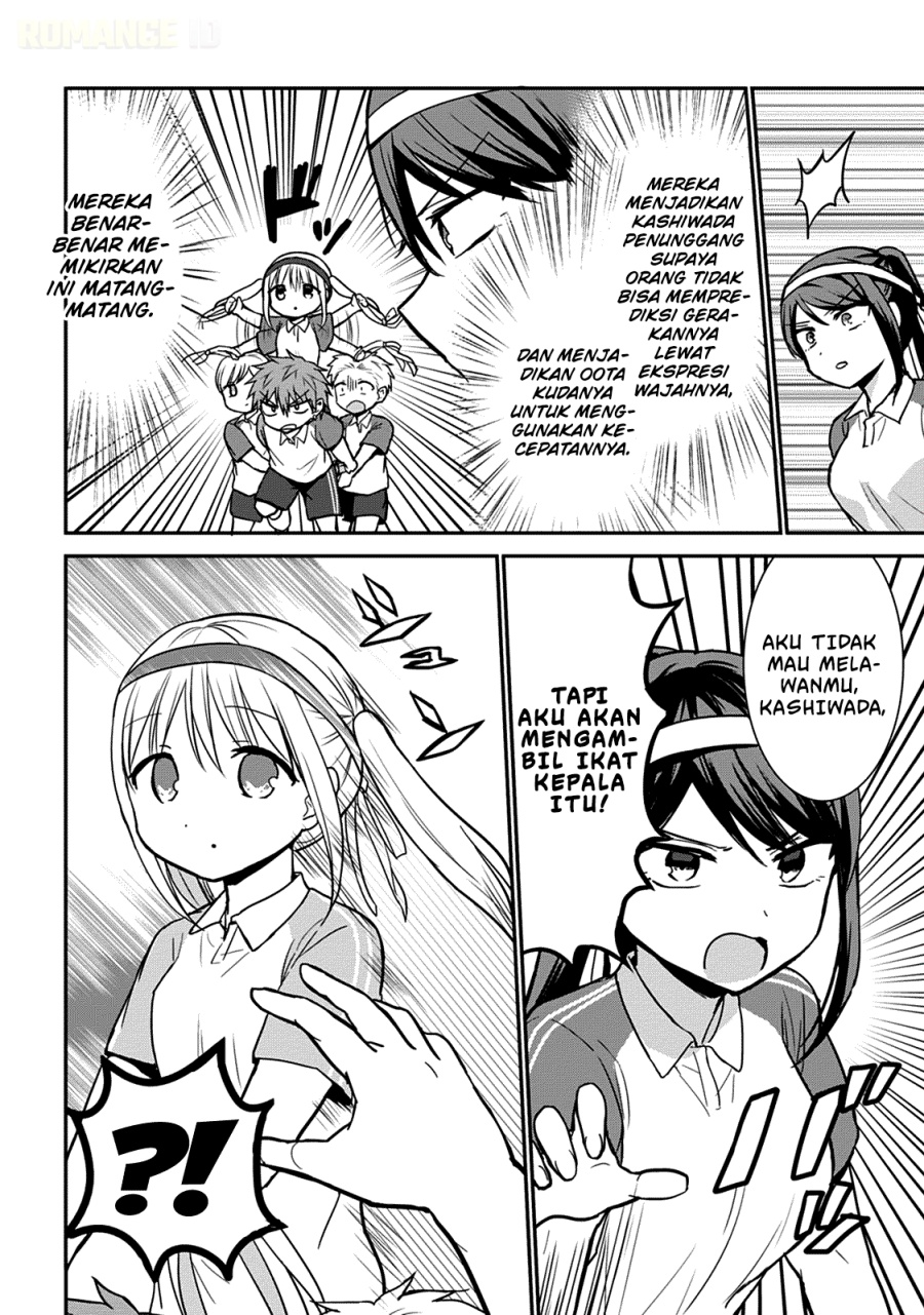 Kao ni denai Kashiwada-san to Kao ni deru Ota-kun chapter 57 halaman 5