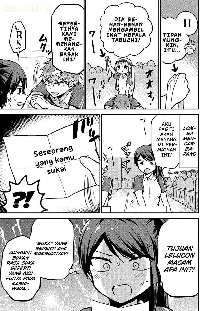 Kao ni denai Kashiwada-san to Kao ni deru Ota-kun chapter 57 halaman 8
