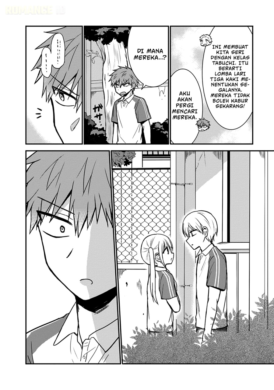 Kao ni denai Kashiwada-san to Kao ni deru Ota-kun chapter 58 halaman 11