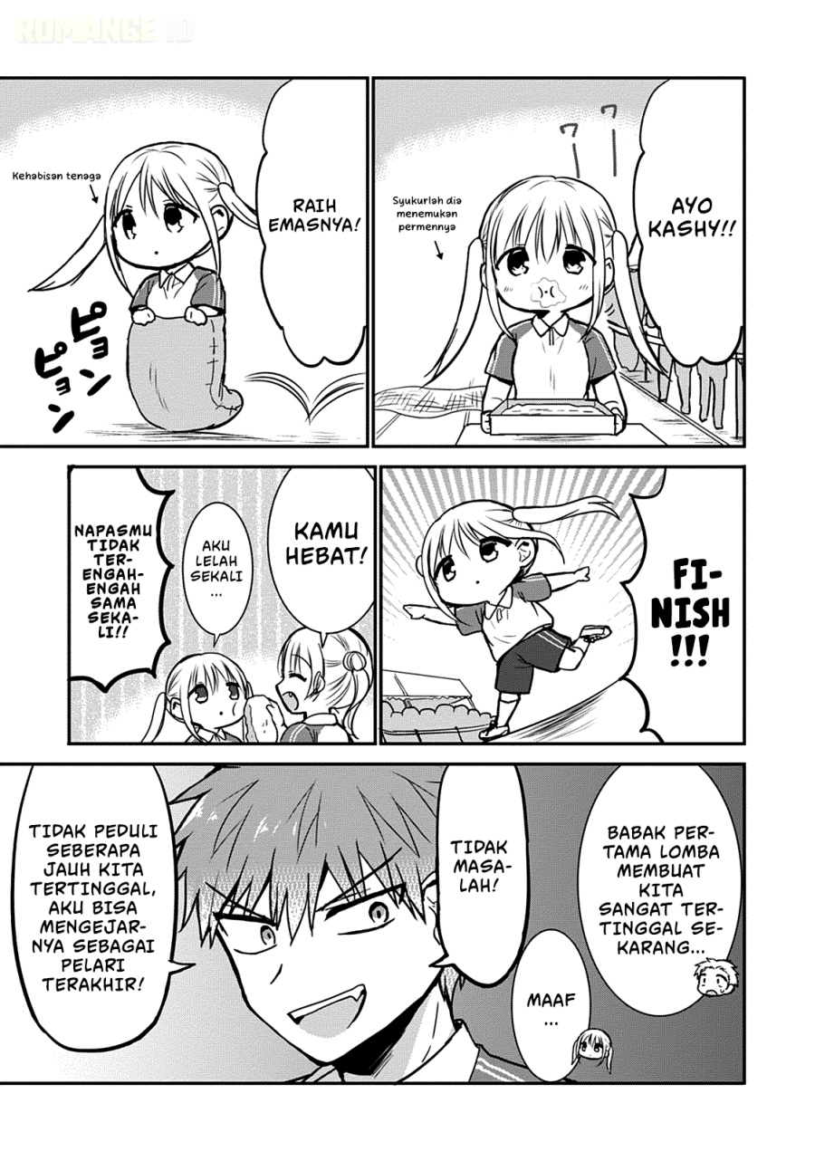 Kao ni denai Kashiwada-san to Kao ni deru Ota-kun chapter 58 halaman 4