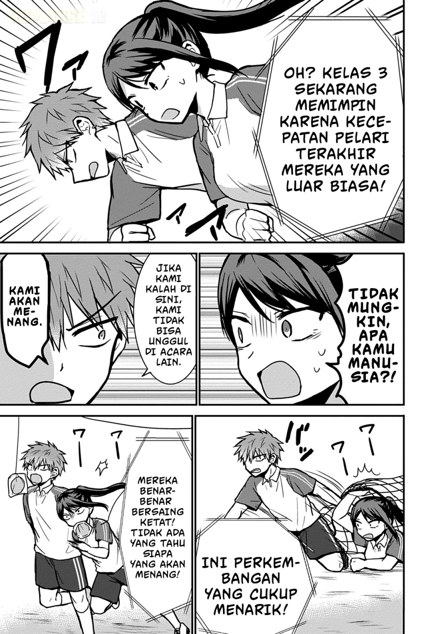 Kao ni denai Kashiwada-san to Kao ni deru Ota-kun chapter 58 halaman 6