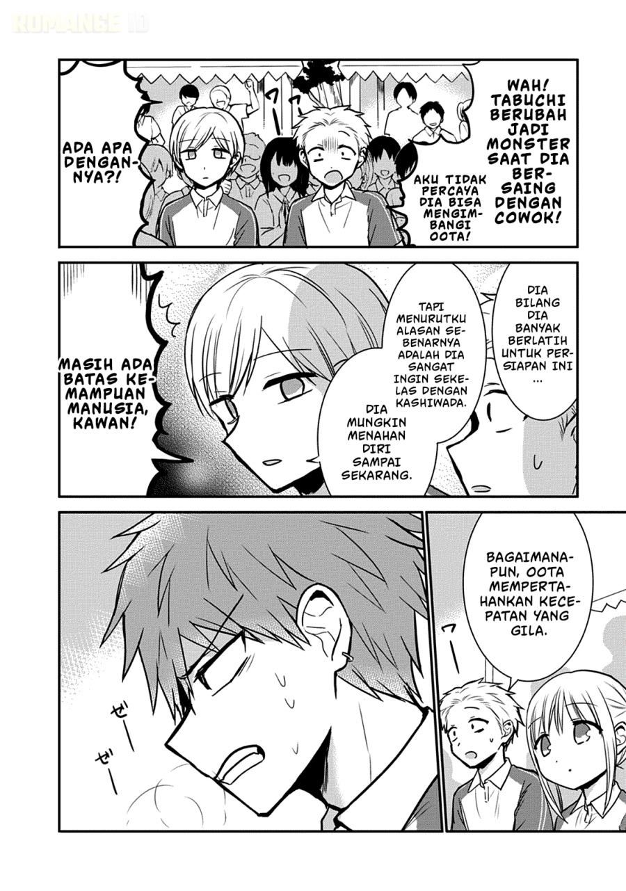 Kao ni denai Kashiwada-san to Kao ni deru Ota-kun chapter 58 halaman 7