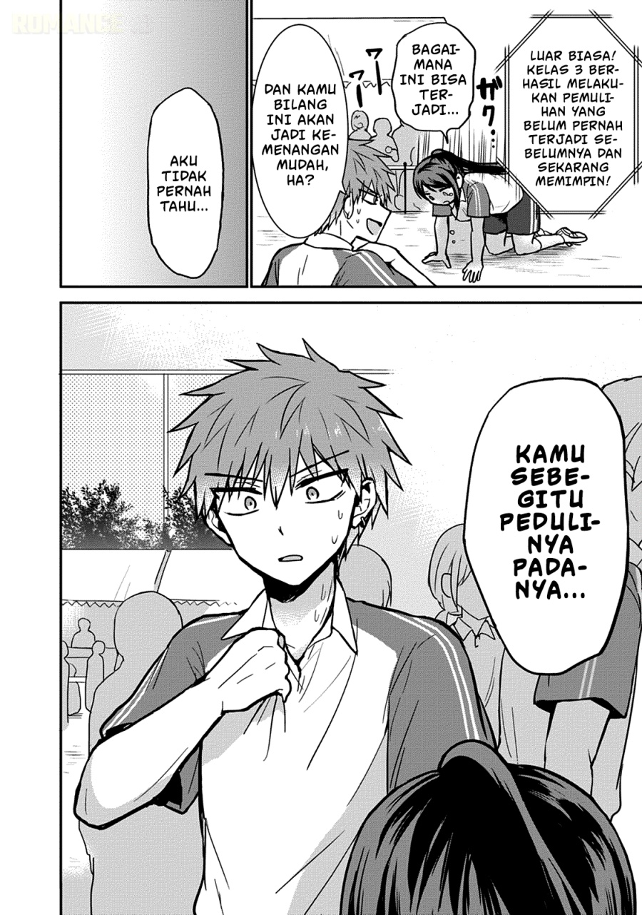 Kao ni denai Kashiwada-san to Kao ni deru Ota-kun chapter 58 halaman 9