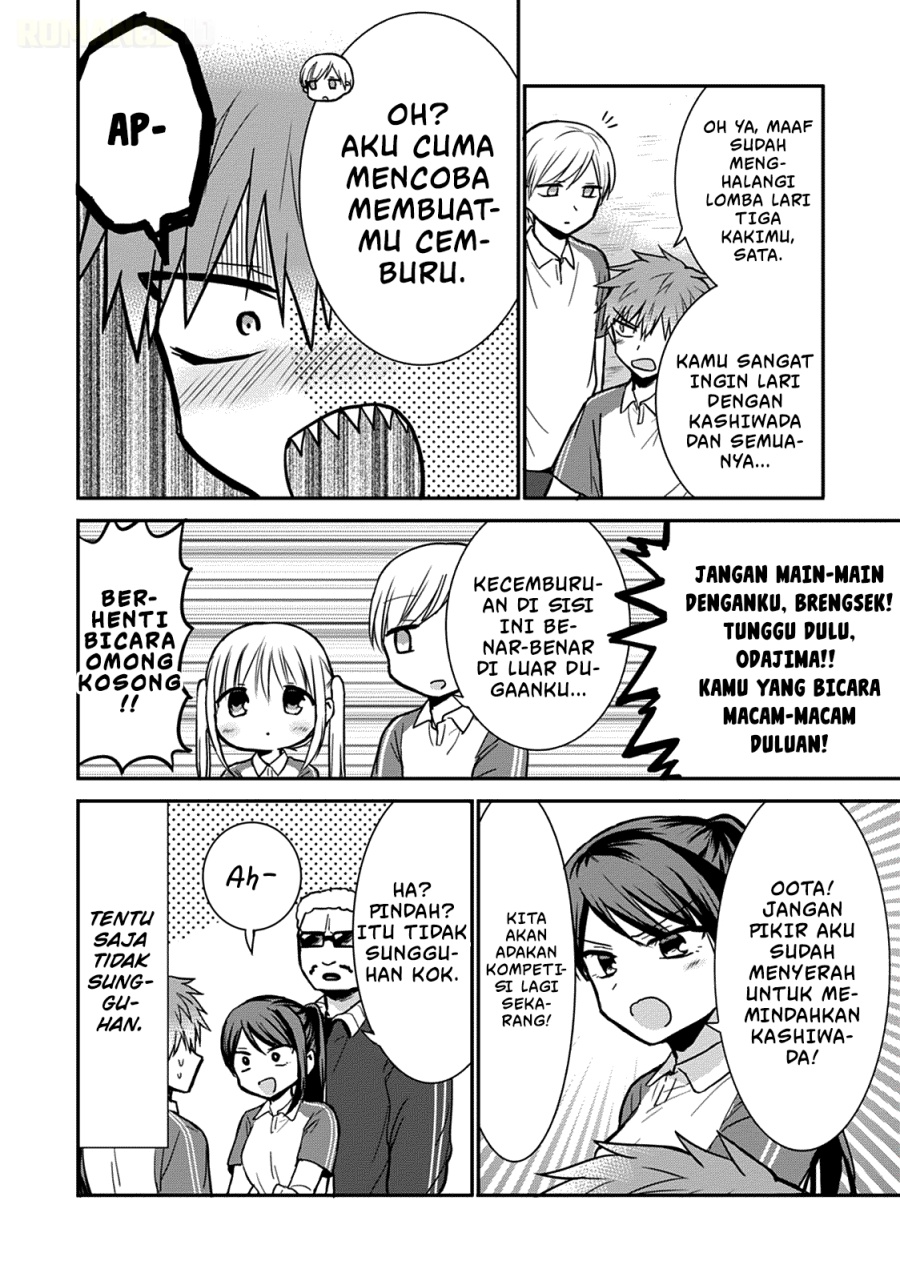 Kao ni denai Kashiwada-san to Kao ni deru Ota-kun chapter 59 halaman 11