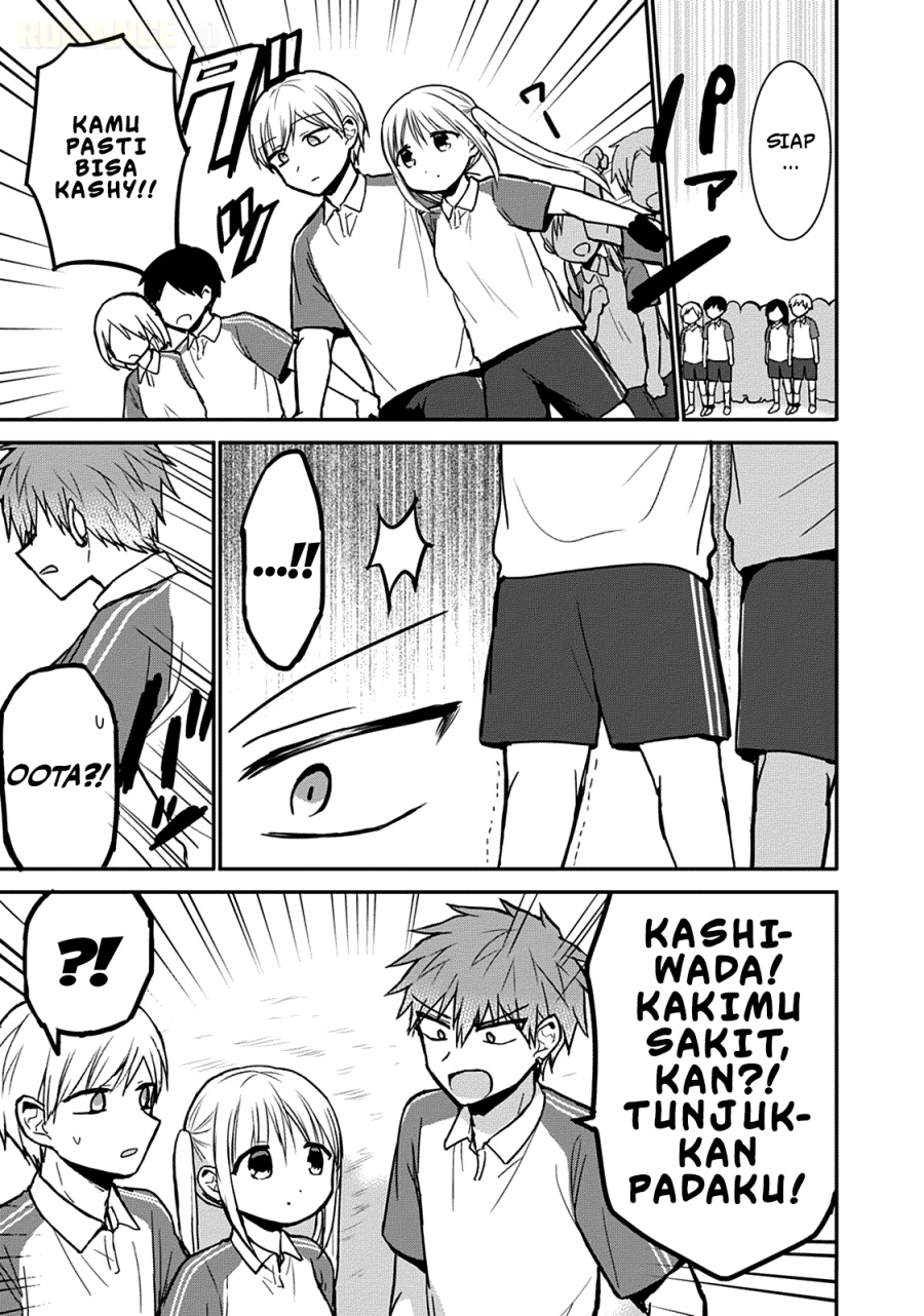 Kao ni denai Kashiwada-san to Kao ni deru Ota-kun chapter 59 halaman 4