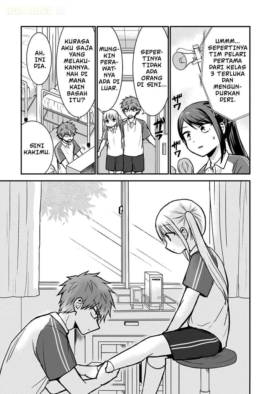 Kao ni denai Kashiwada-san to Kao ni deru Ota-kun chapter 59 halaman 6