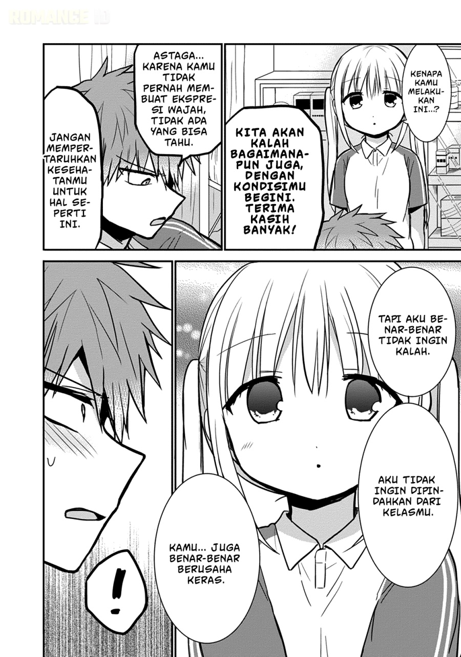 Kao ni denai Kashiwada-san to Kao ni deru Ota-kun chapter 59 halaman 7