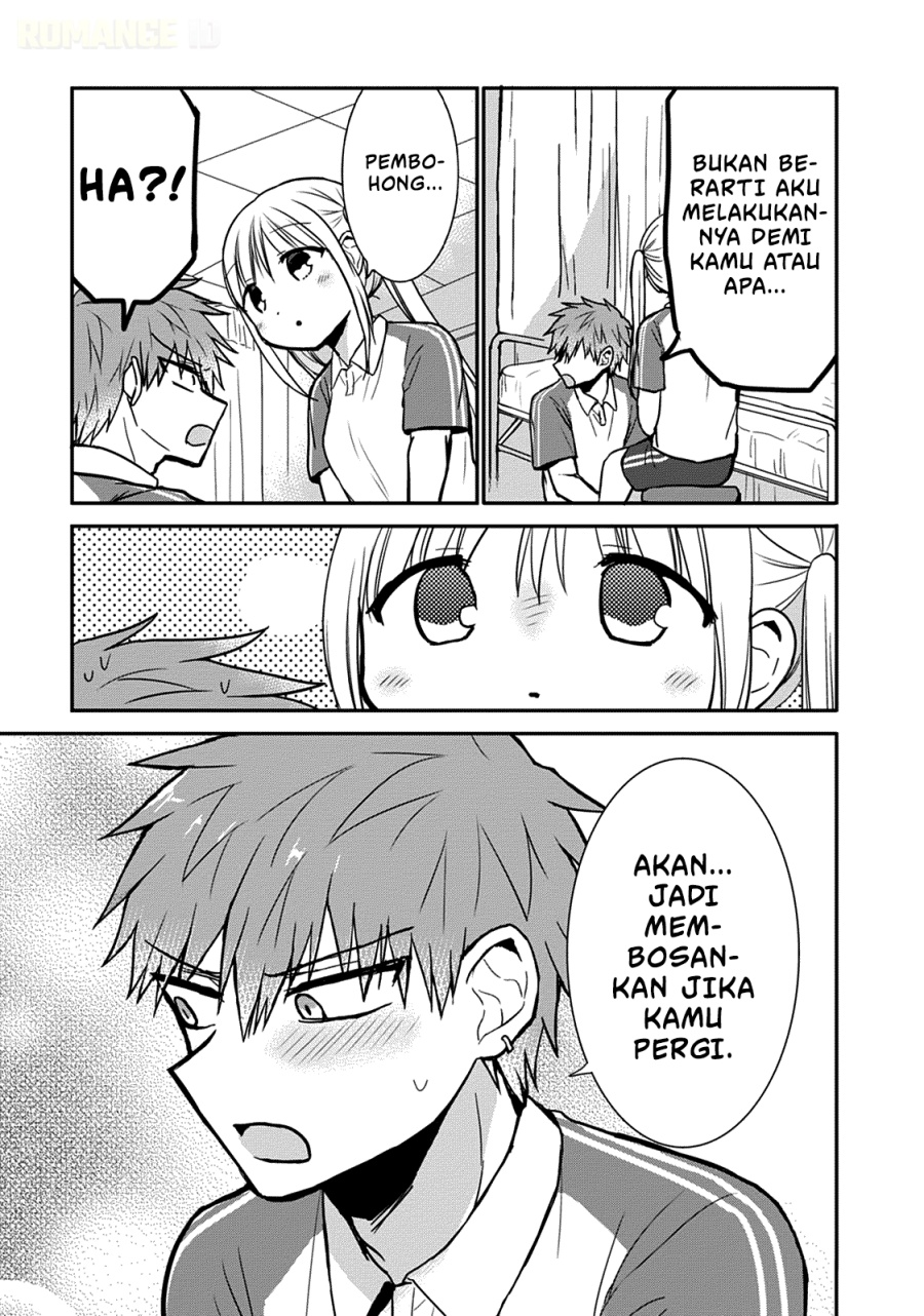 Kao ni denai Kashiwada-san to Kao ni deru Ota-kun chapter 59 halaman 8